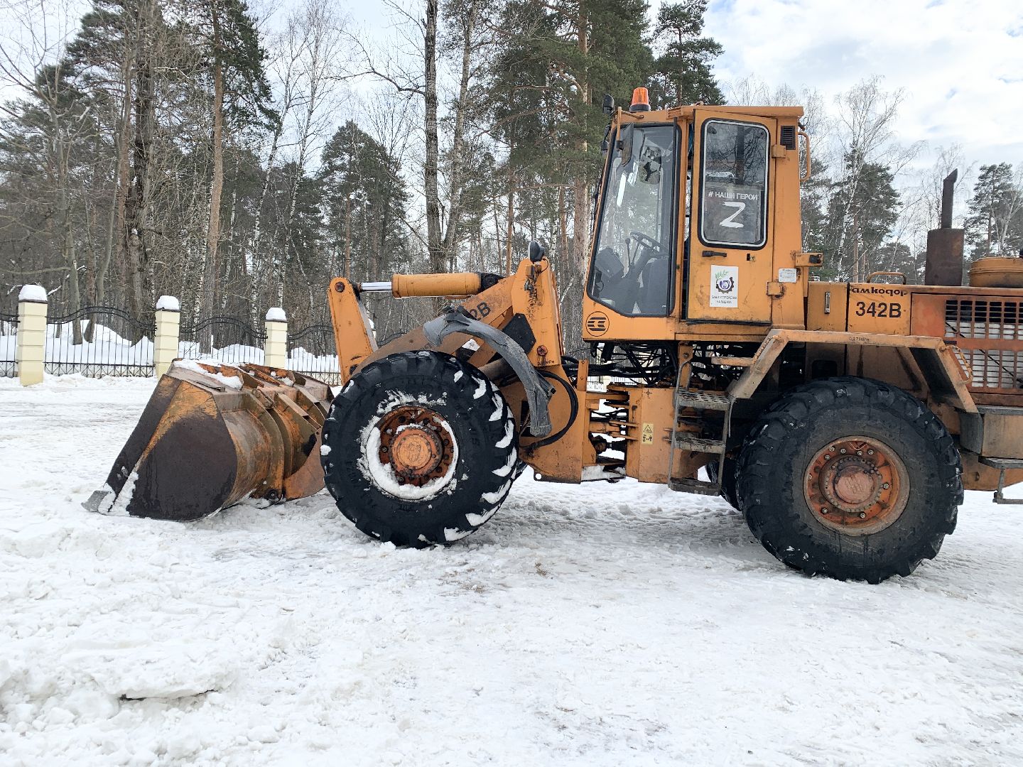 Балашиха, Подмосковье, уборка дворов, снег и наледь,