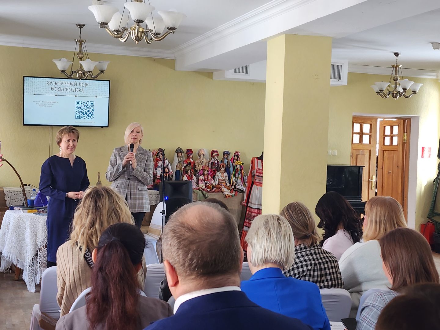 воскресенск, бизнес, опора россии, предпринимательство,