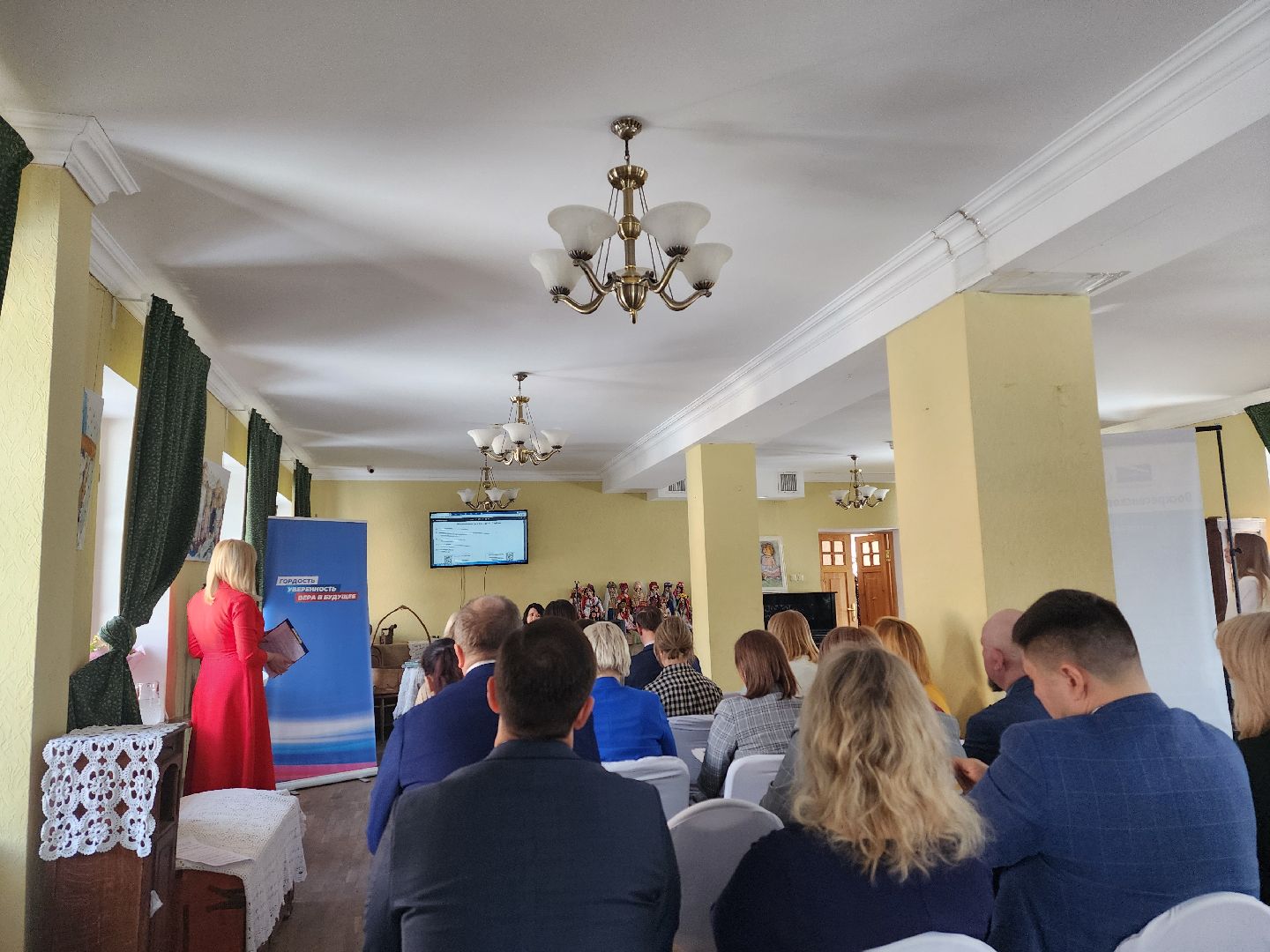 воскресенск, бизнес, опора россии, предпринимательство,