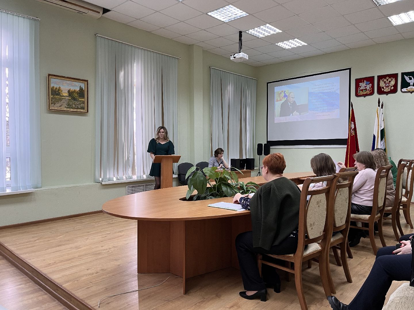 шаховская, педагог, педагогический дебют,