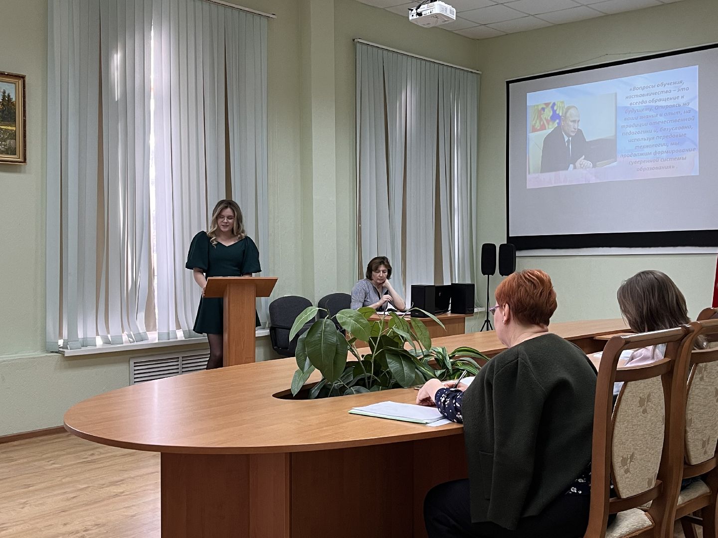 шаховская, педагог, педагогический дебют,