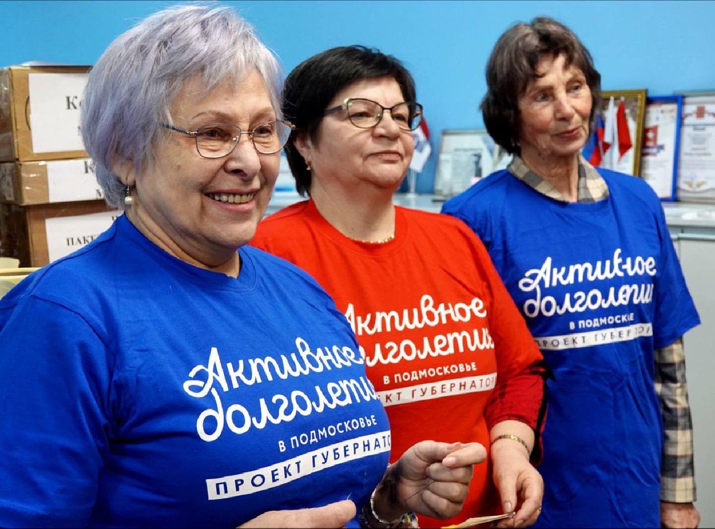 Сергиев Посад, Единая Россия, Тепло для героя, Гуманитарная помощь, СВО,