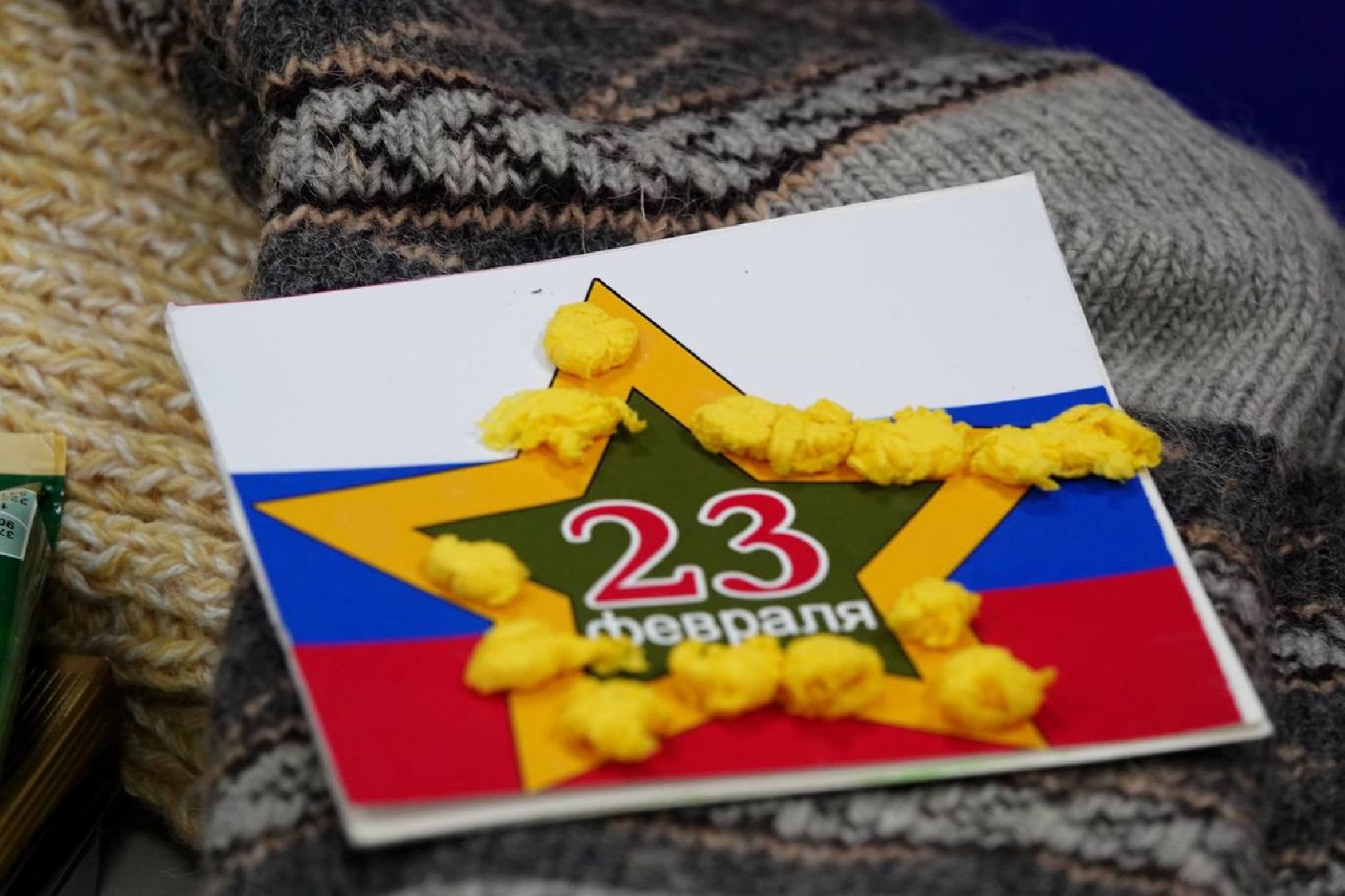 Сергиев Посад, Единая Россия, Тепло для героя, Гуманитарная помощь, СВО,