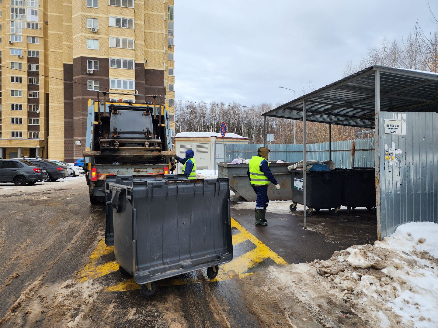 вывоз мусора, региональный оператор, контейнерная площадка, Ногинск, Богородский городской округ,