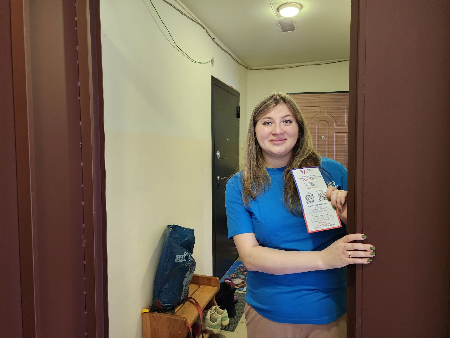 выборы 2024, пушкино, президентские выборы, избирательное право, избиратели,