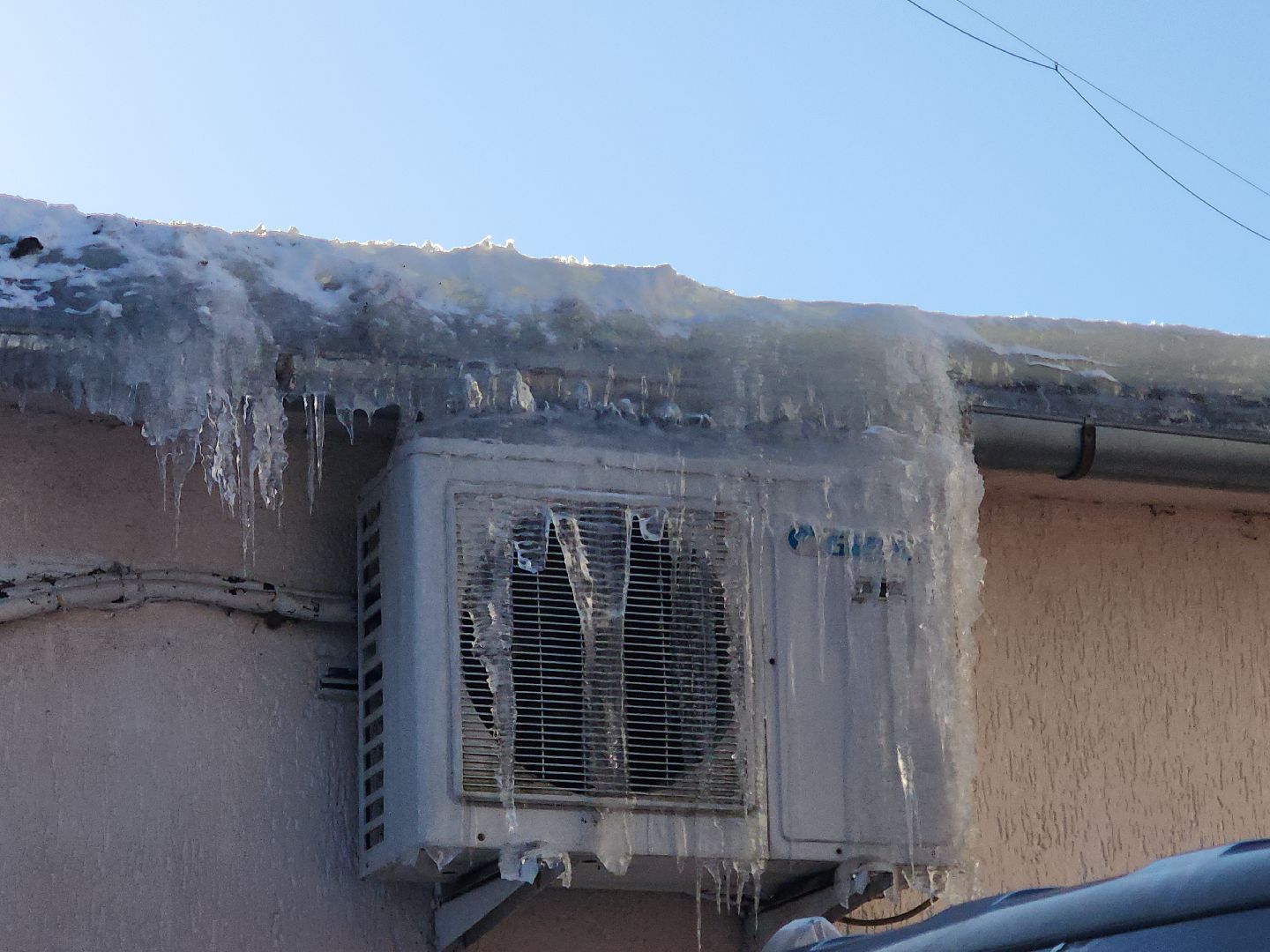 коломна, жкх, сосульки, зима,