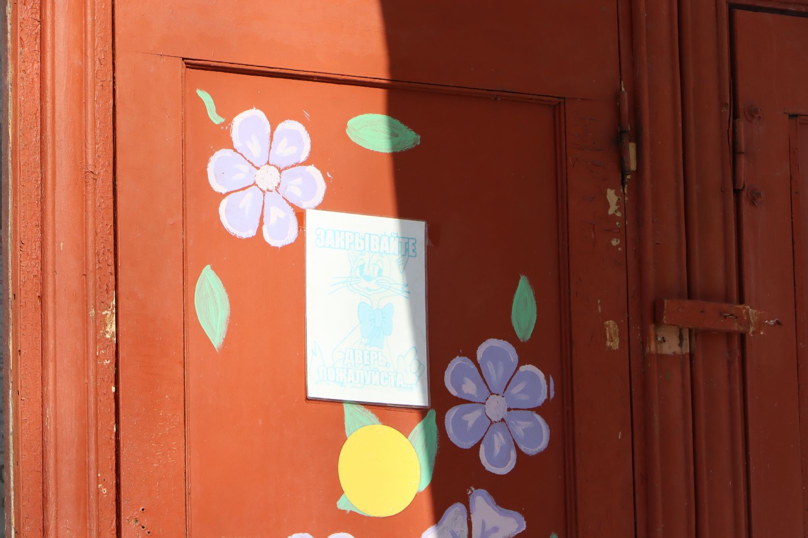 Капитальный ремонт, серебряные пруды, детский сад Журавушка, Образование Подмосковья,