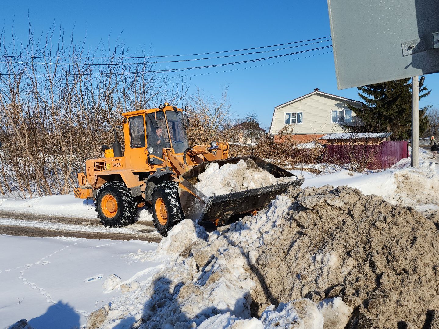 коломна, дороги, перемены, зима, снег и наледь,