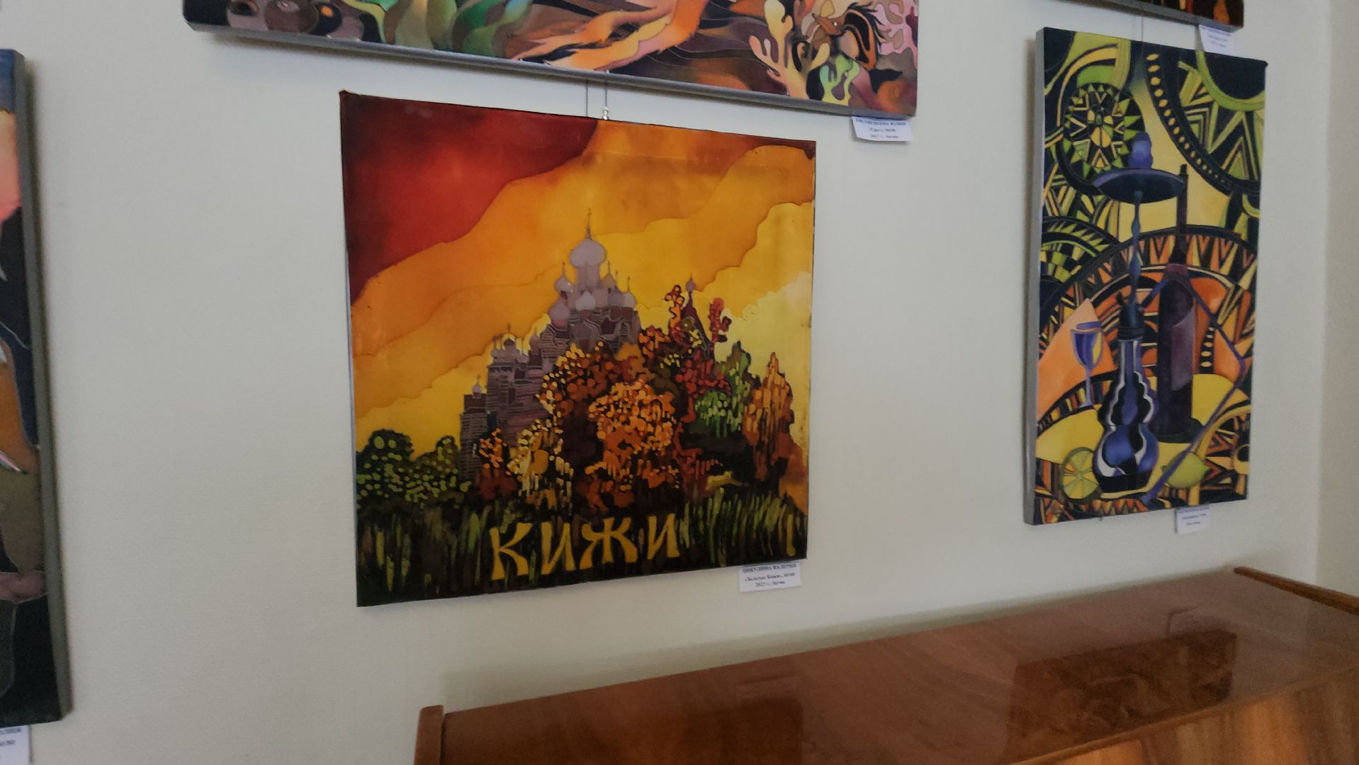 Мы, выставка, галерея 5 Дом, Юлия Евстигнеева, Валерия Пикулина,