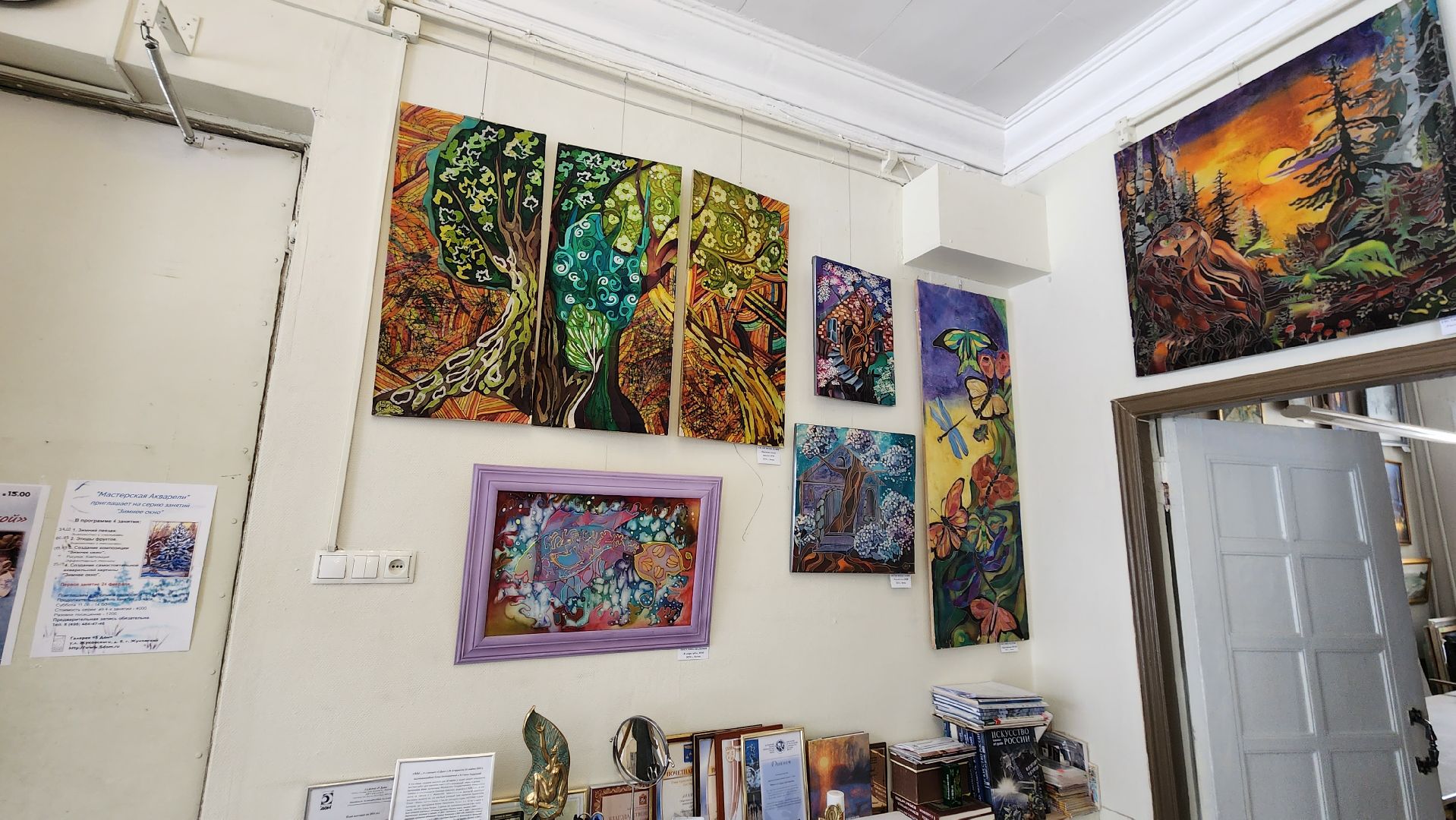 Мы, выставка, галерея 5 Дом, Юлия Евстигнеева, Валерия Пикулина,