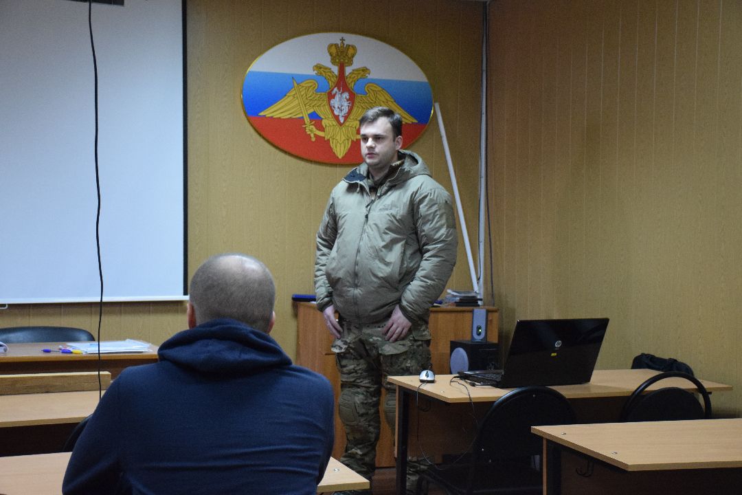 Павловский Посад, городской округ Павловский Посад, курсы, военная подготовка, сво