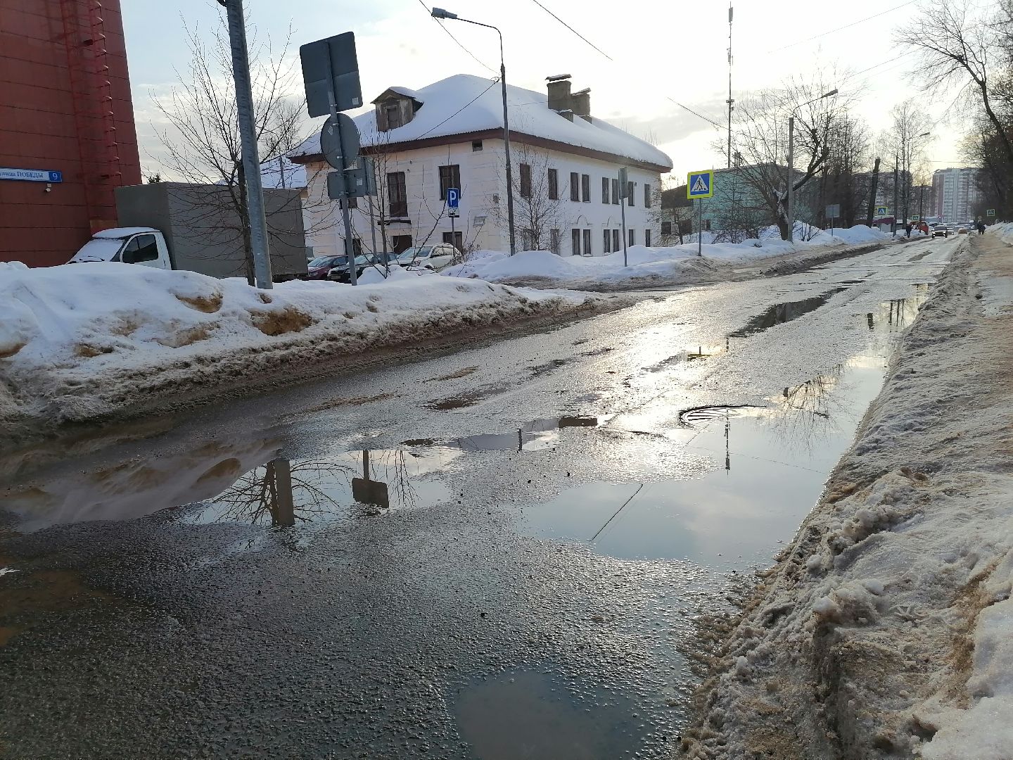 дорога, ремонт дорог, Лобня