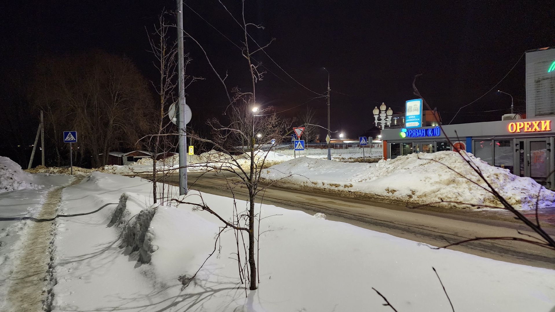 ступино, благоустройство ступино, фонари ступино,