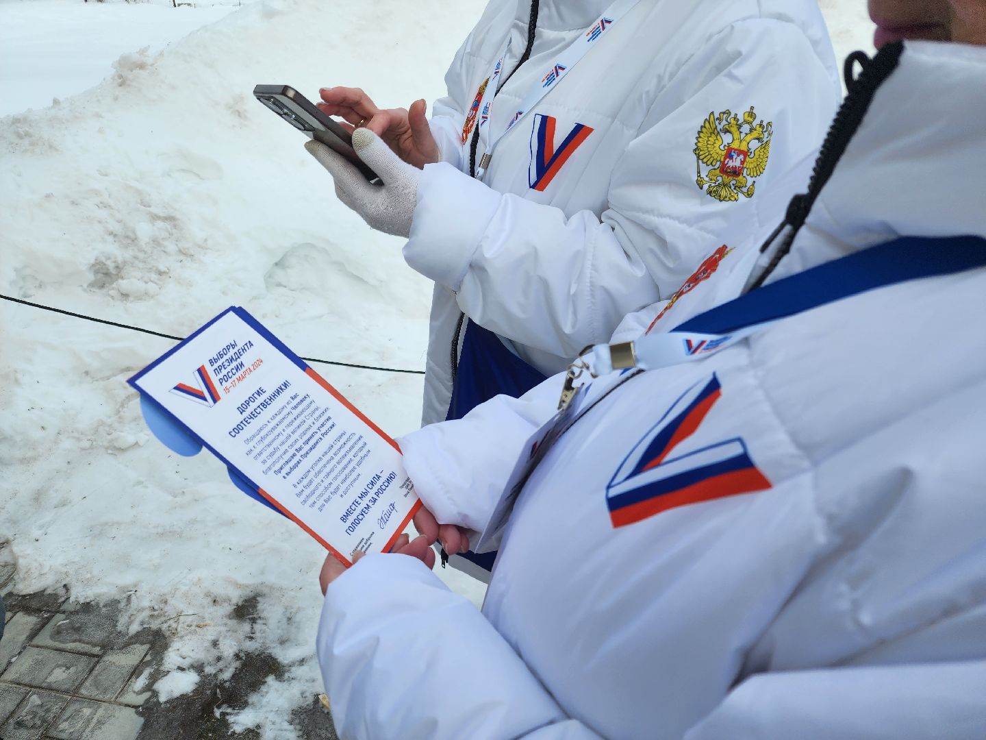 информаторы, выборы 2024, орехово-зуевский округ,