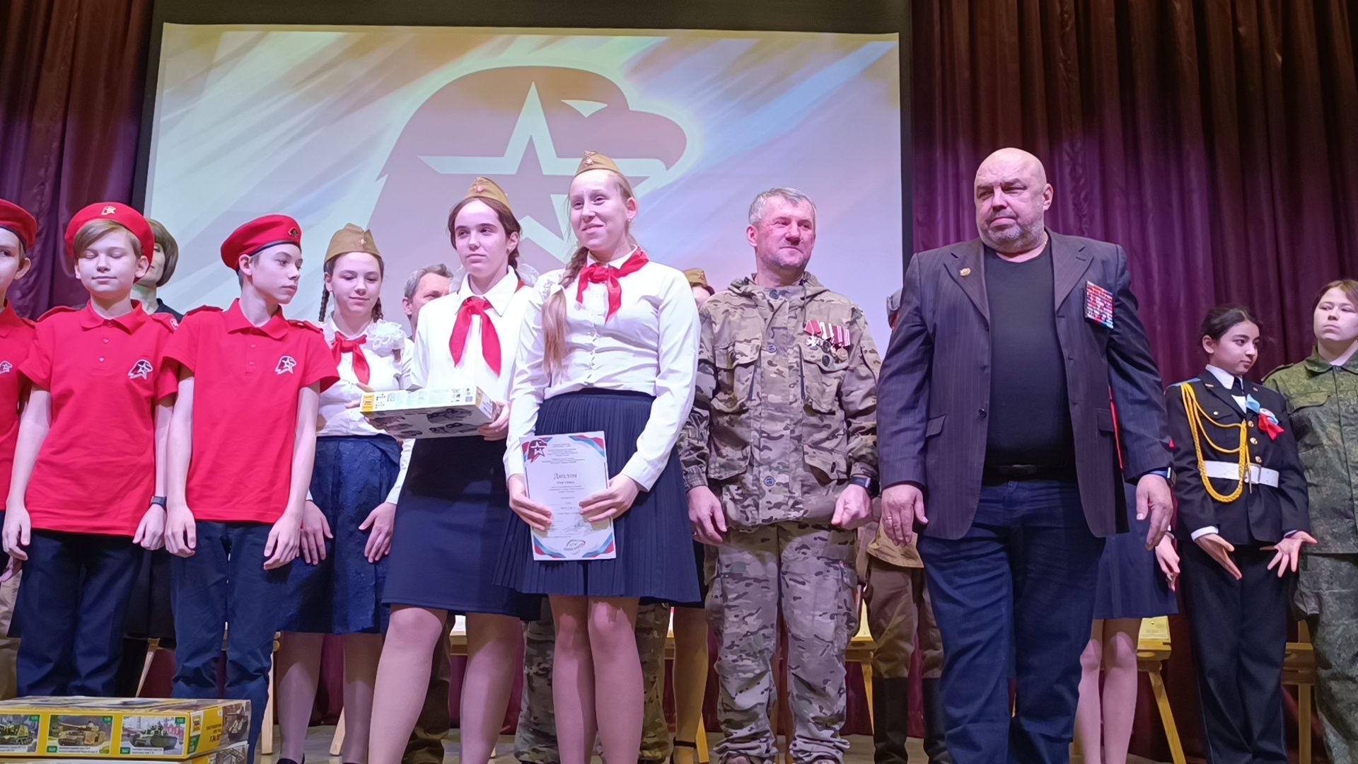 ветераны вс рф, сво, лобня,