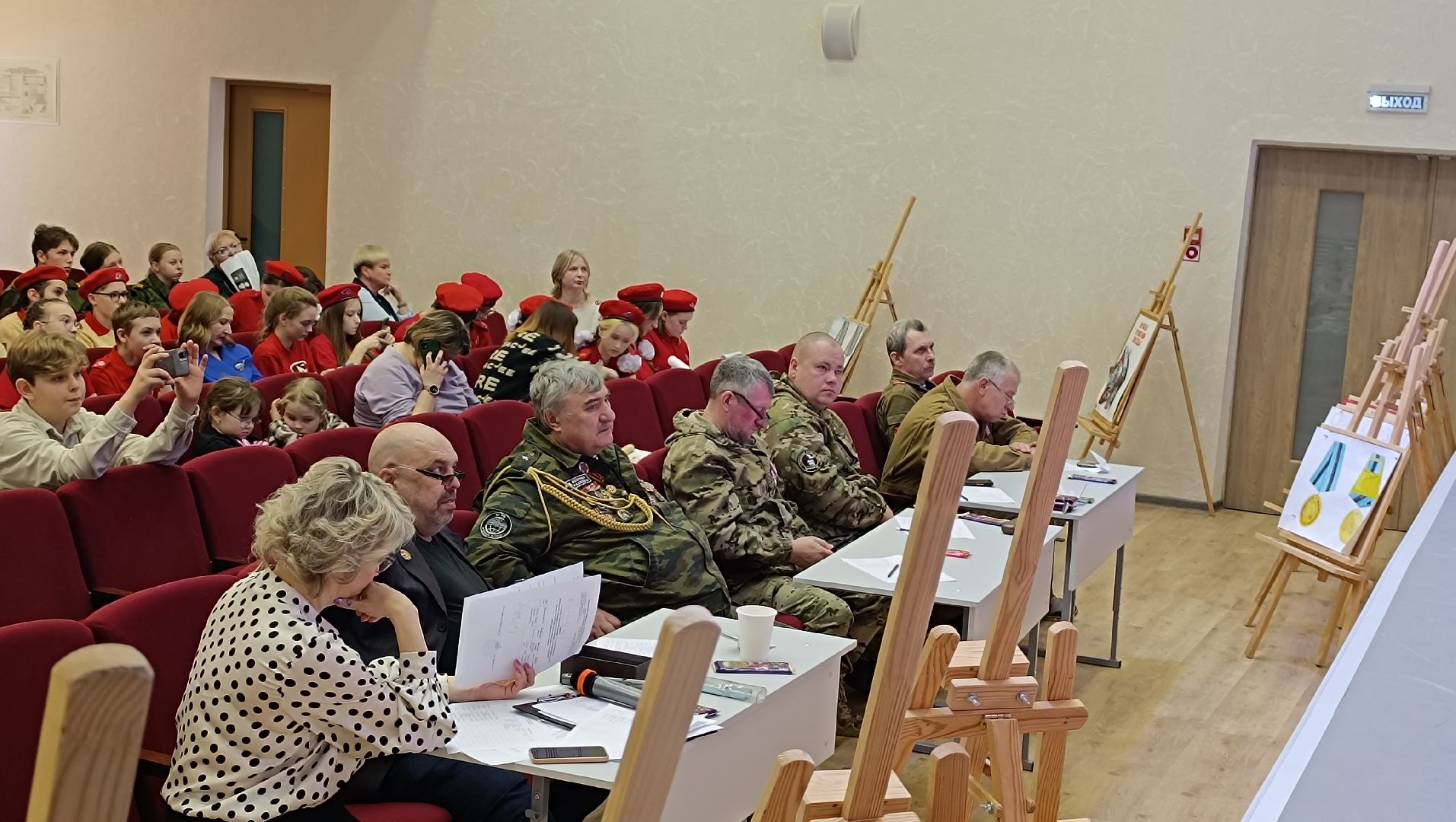 ветераны вс рф, сво, лобня,