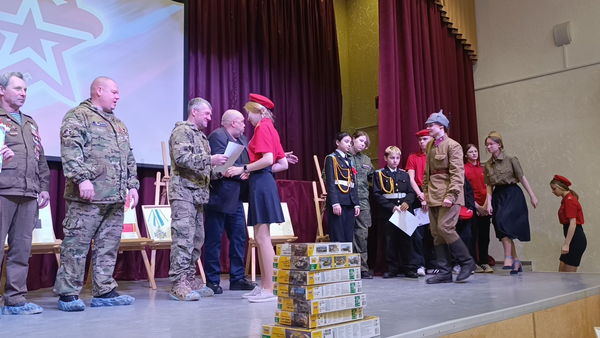 ветераны вс рф, сво, лобня,