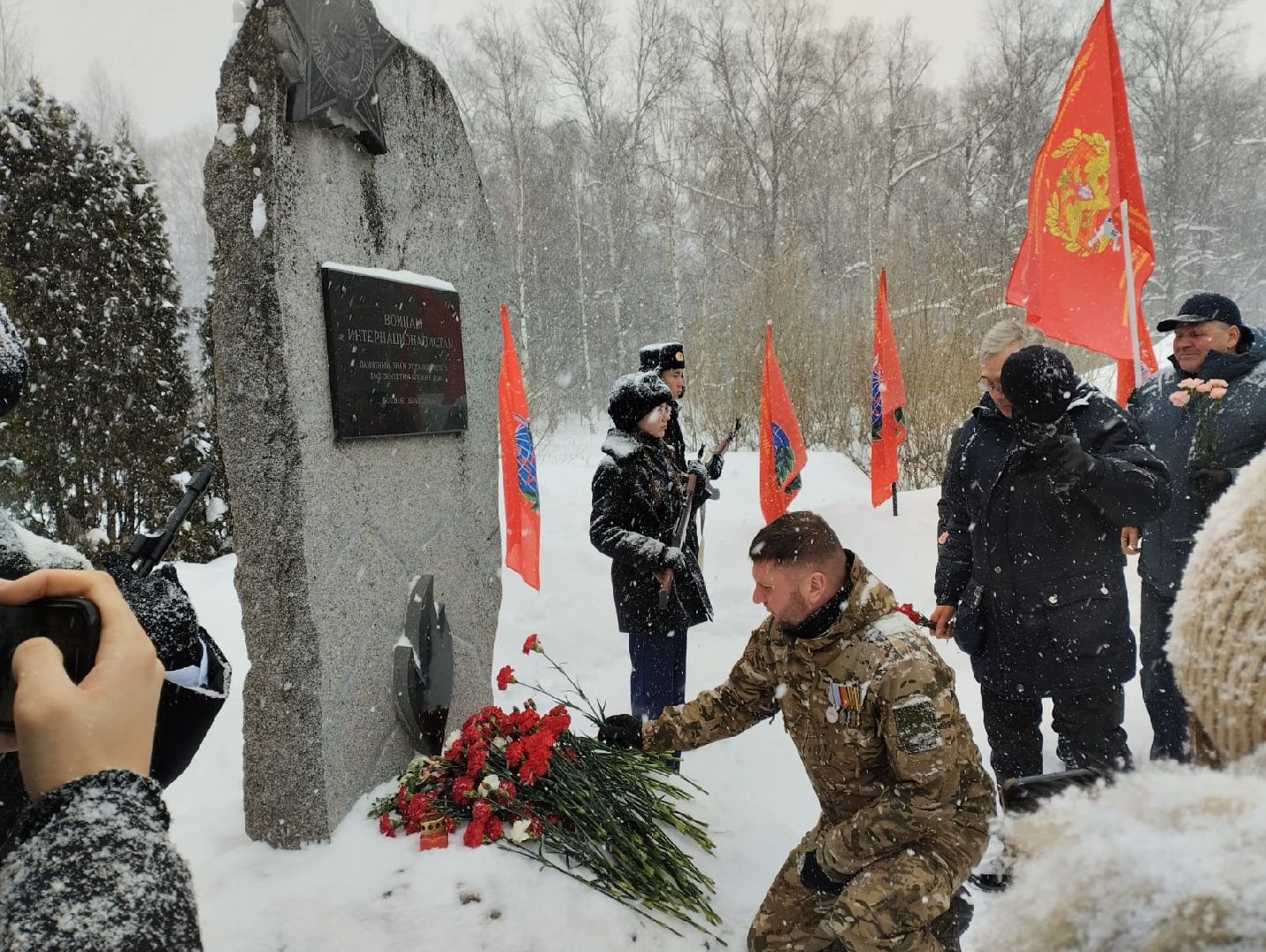 ветераны вс рф, сво, лобня,