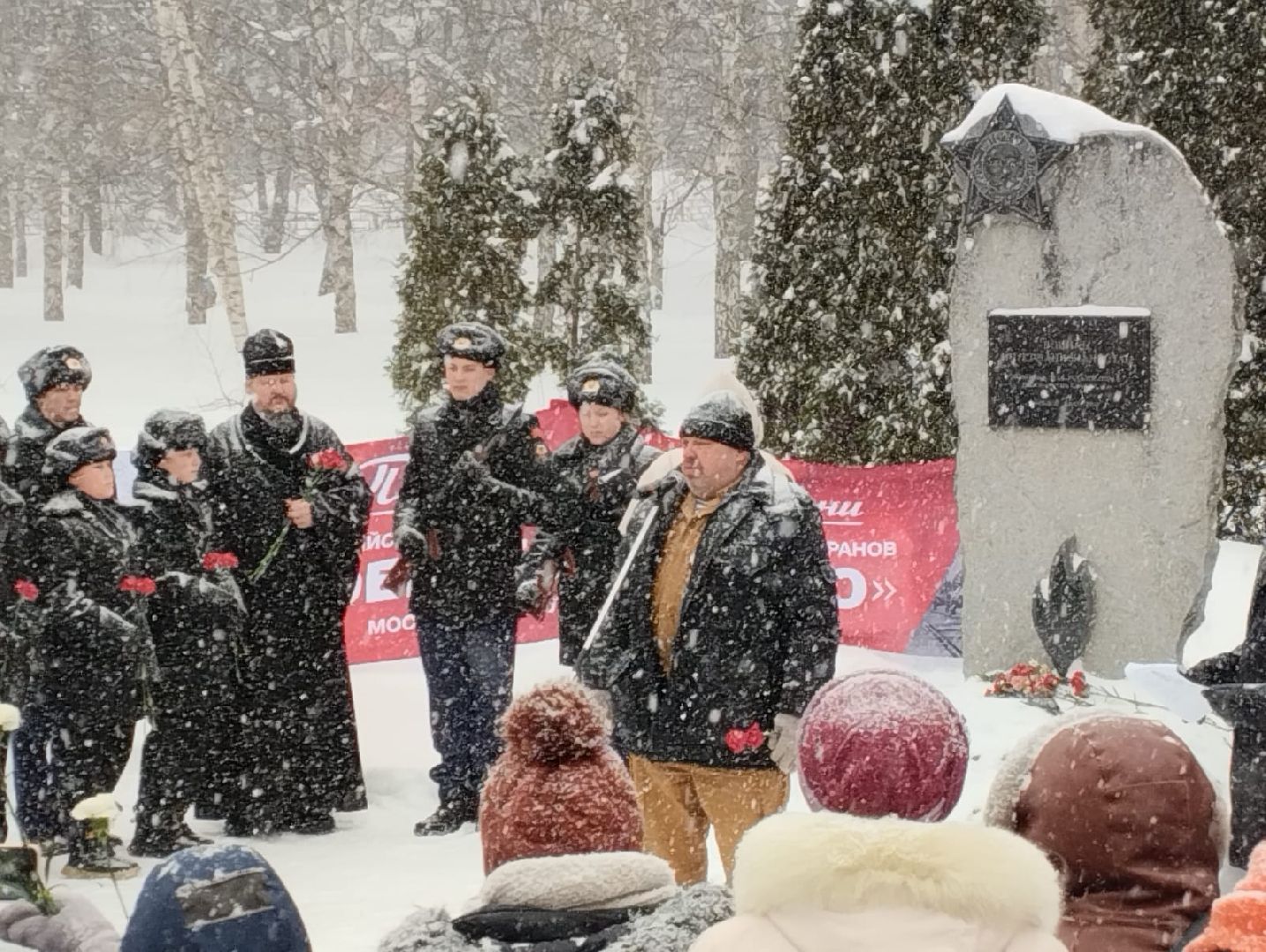 ветераны вс рф, сво, лобня,
