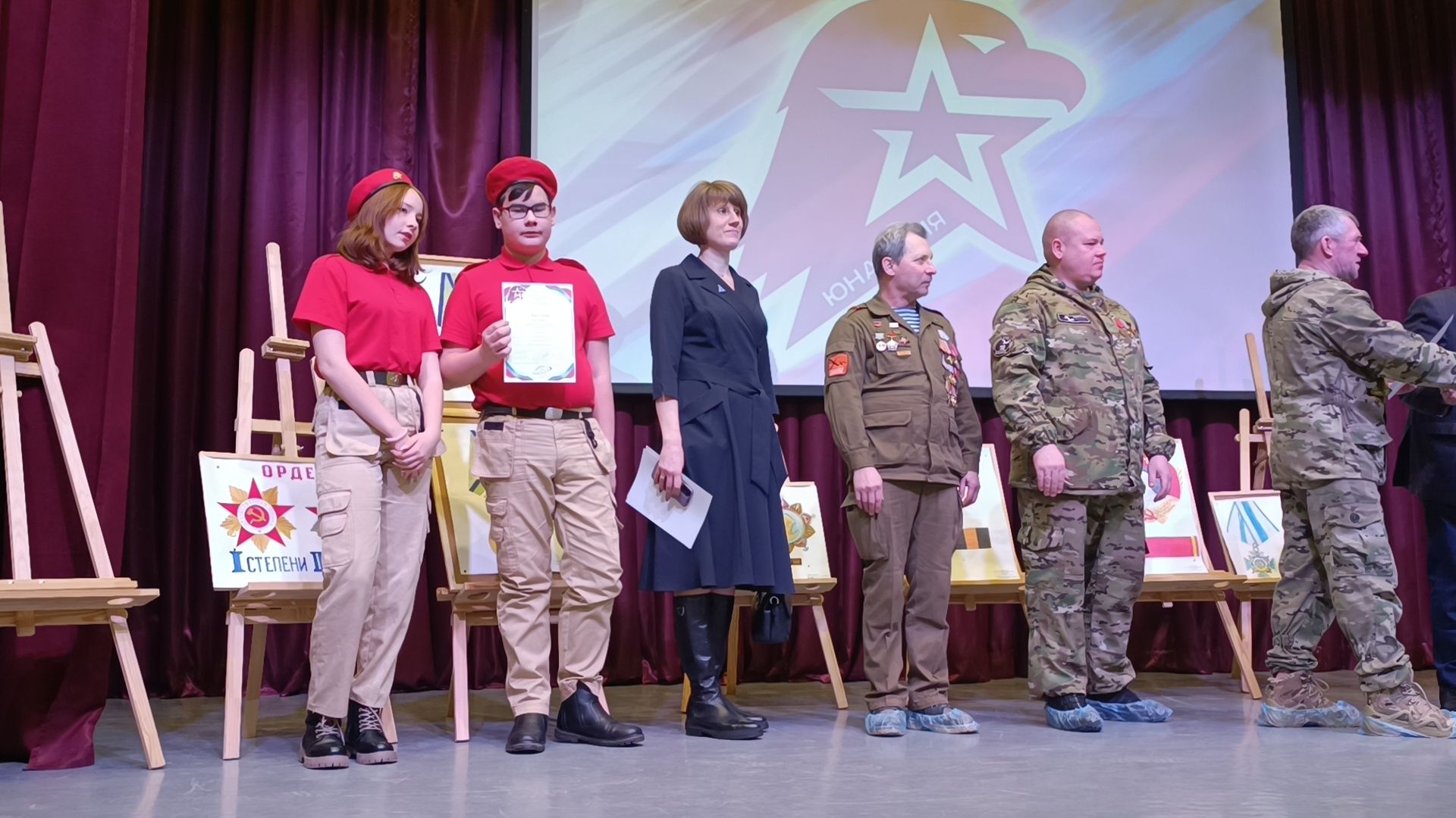 ветераны вс рф, сво, лобня,