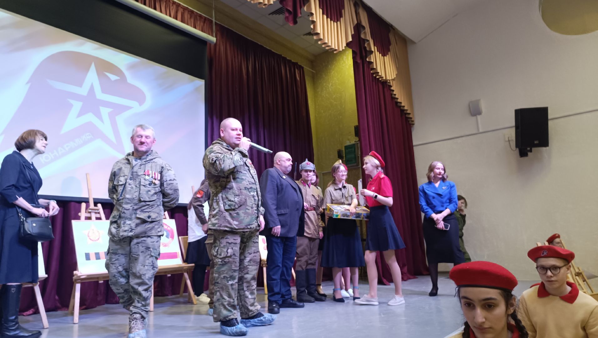 ветераны вс рф, сво, лобня,