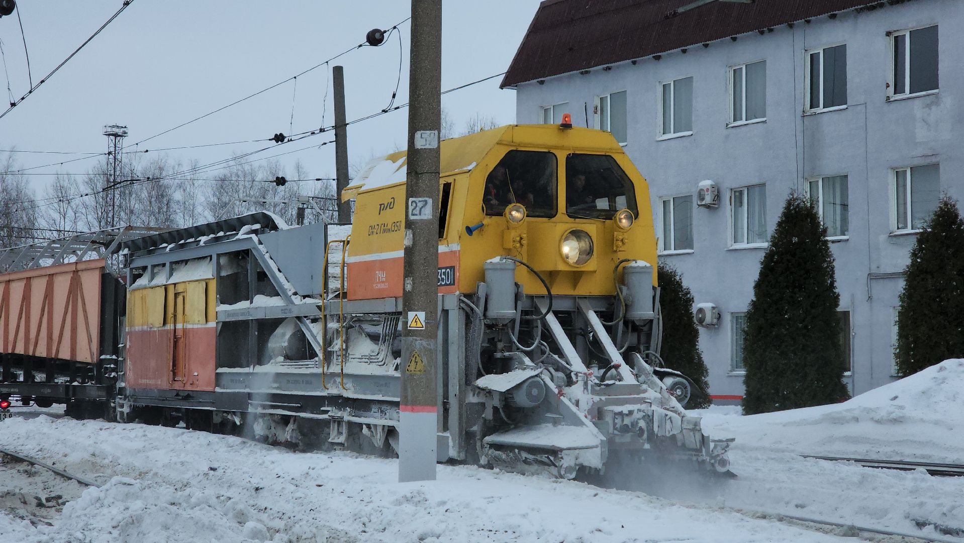 кашира, ожерелье, локомотивное депо, отраслевые соревнования, 1 место, машинисты, трудовые династии,