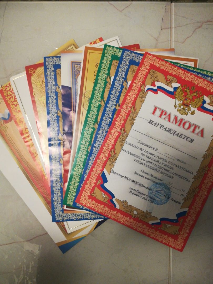 Балашиха, Подмосковье, тяжелая атлетика, дети с овз,