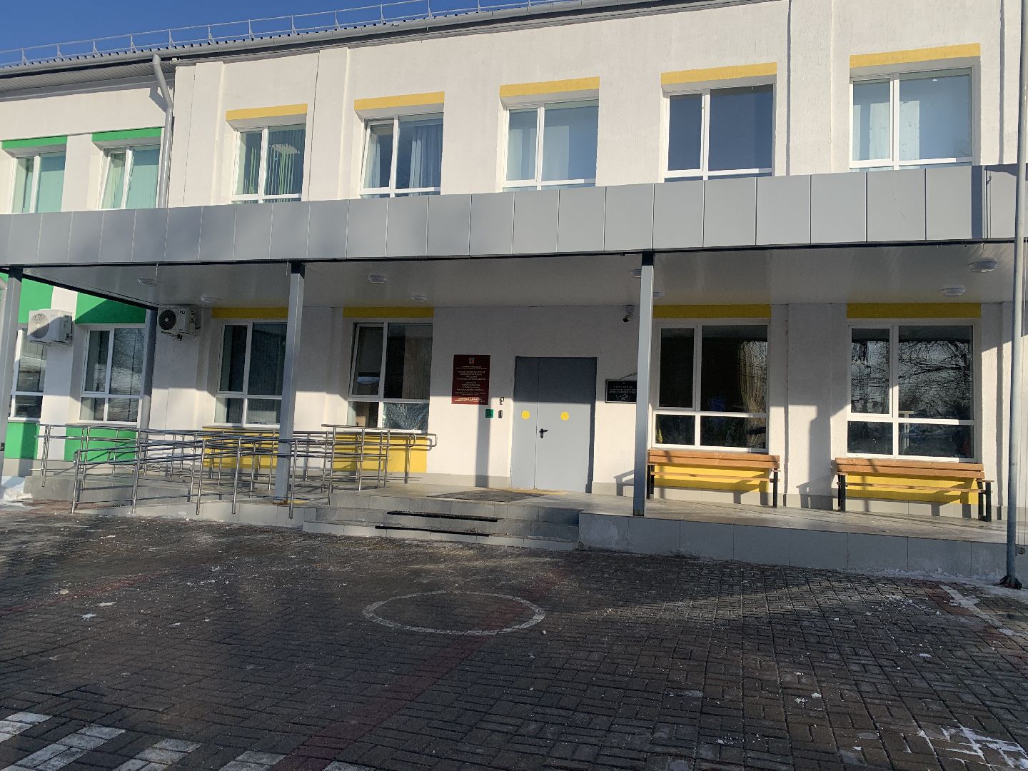 Балашиха, Подмосковье, тяжелая атлетика, дети с овз,