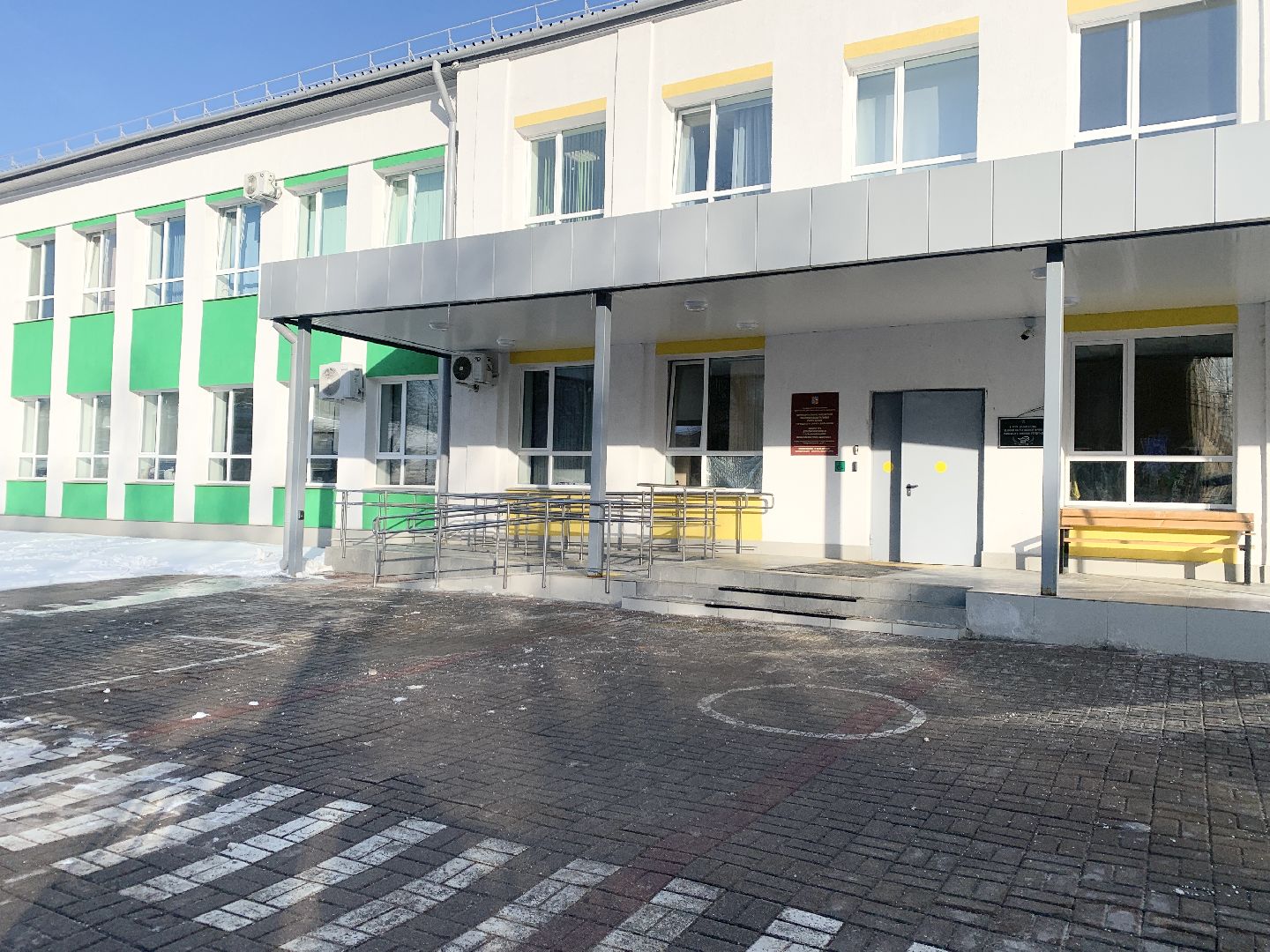 Балашиха, Подмосковье, тяжелая атлетика, дети с овз,