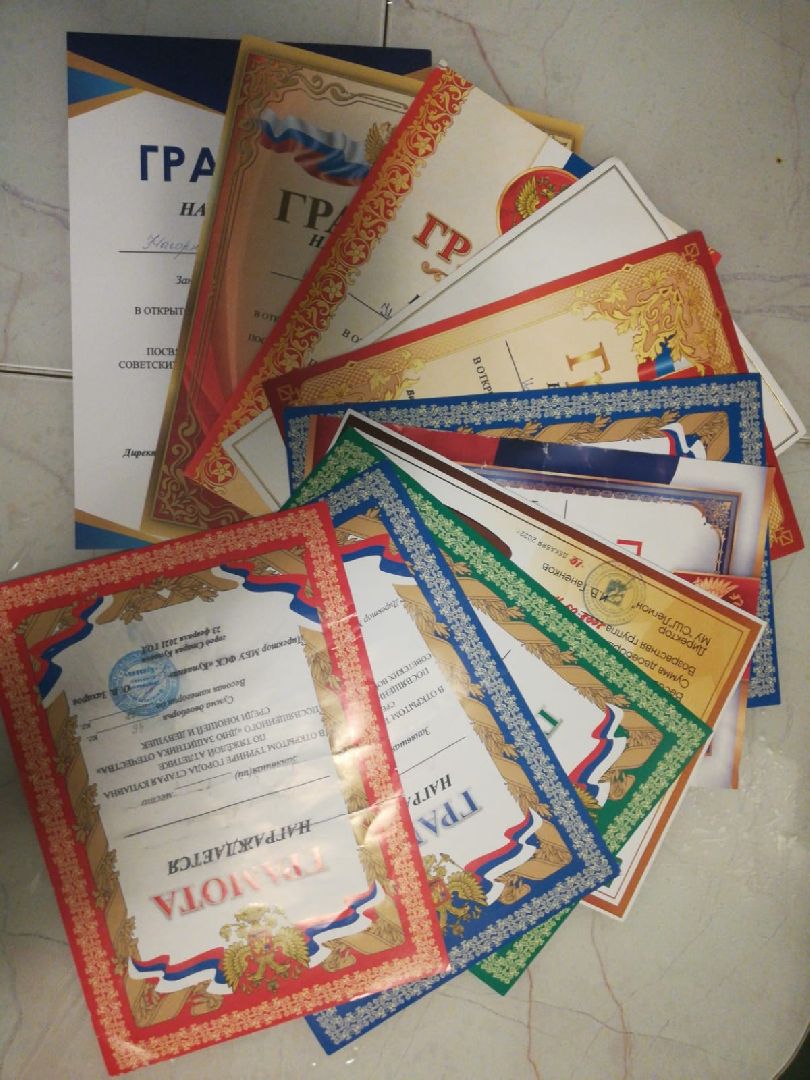 Балашиха, Подмосковье, тяжелая атлетика, дети с овз,