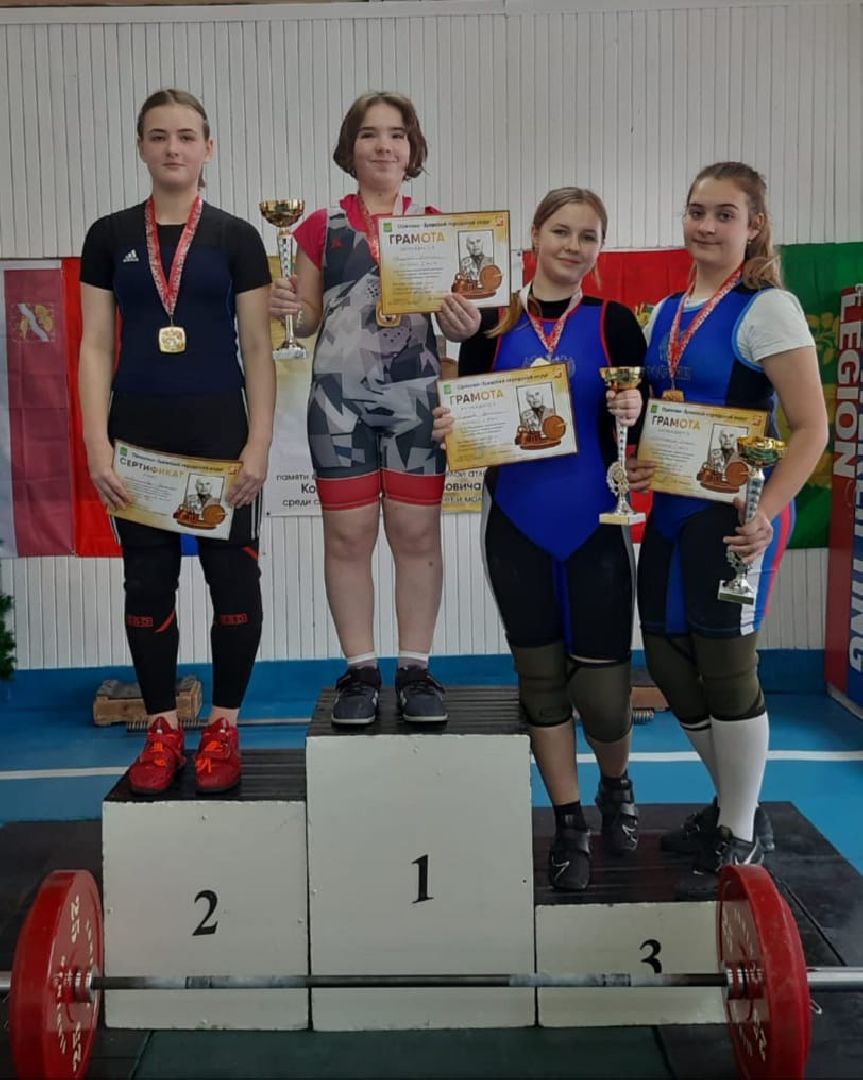 Балашиха, Подмосковье, тяжелая атлетика, дети с овз,