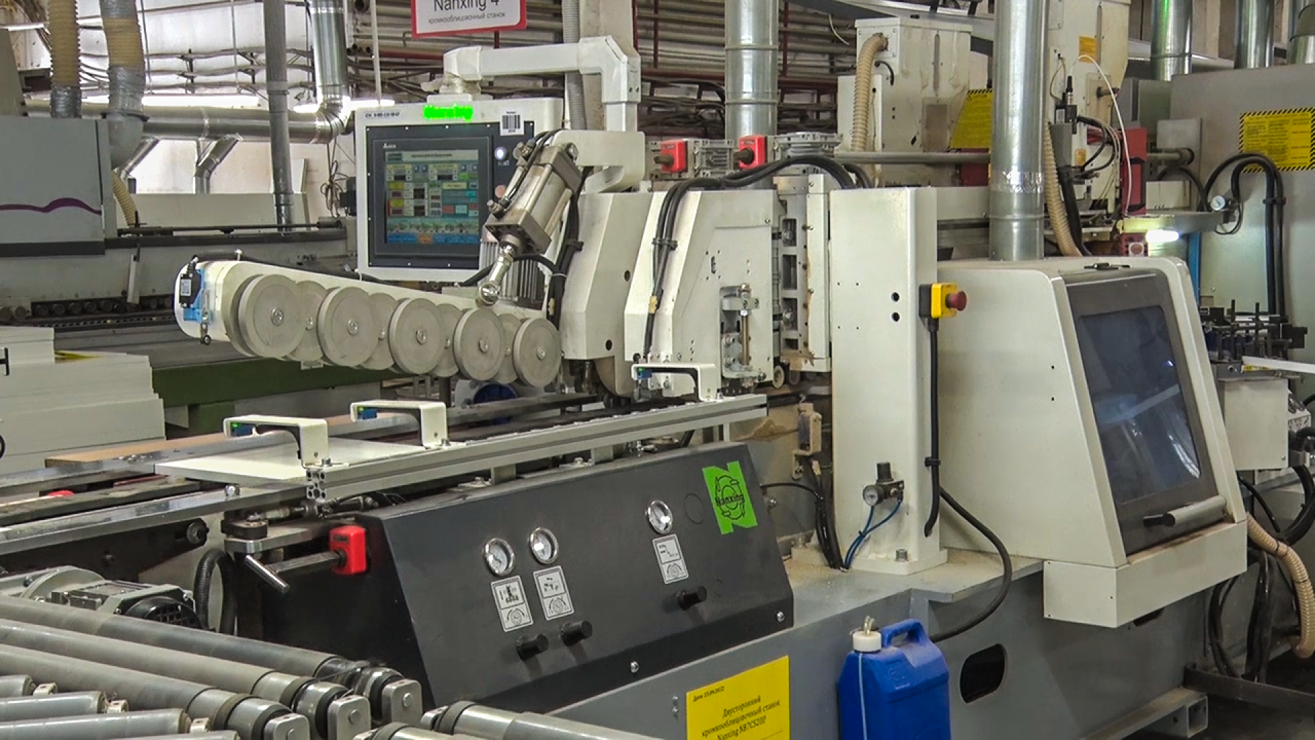 Клин, общество, экономика, бизнес, развитие,