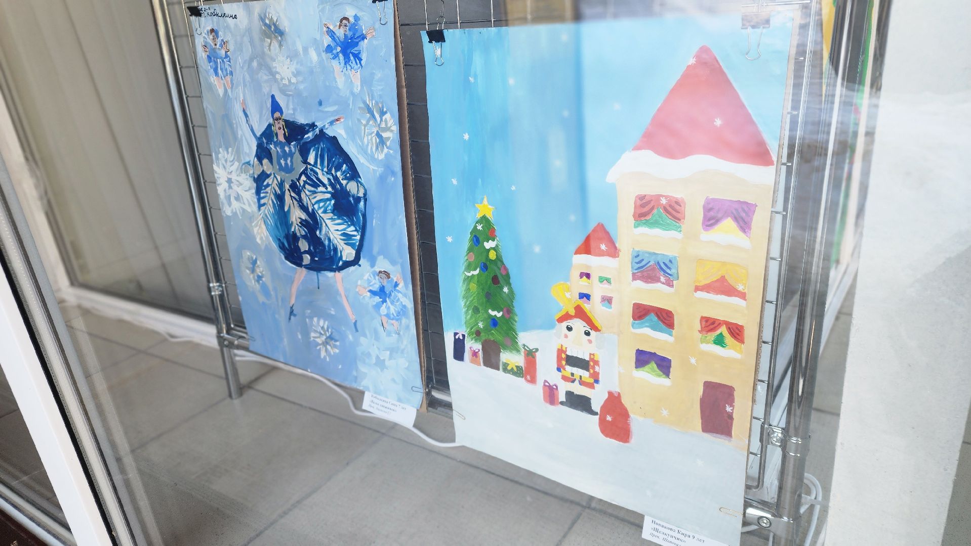 ДШИ, протвино, выставочный зал, культура, творчество,