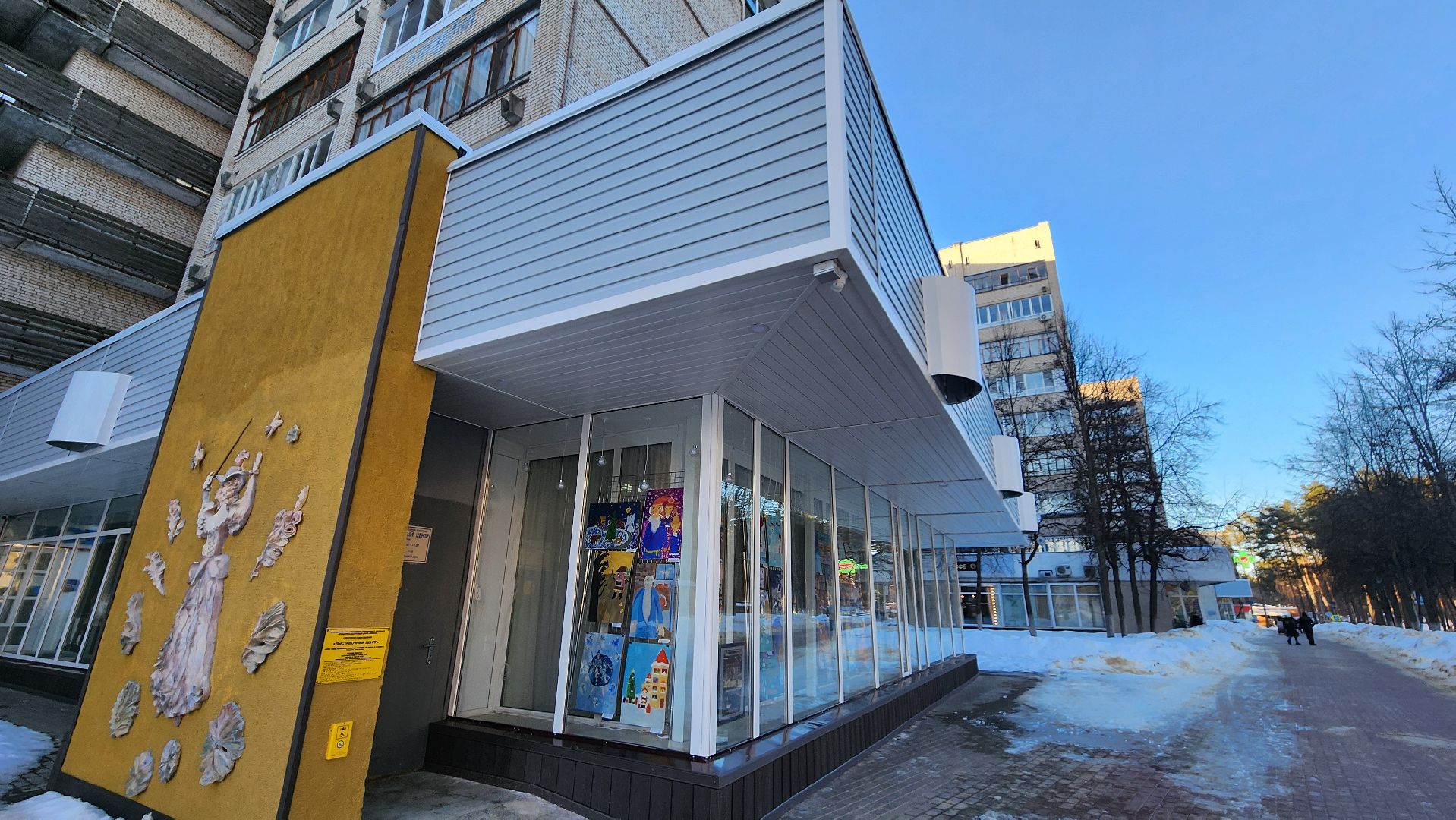 ДШИ, протвино, выставочный зал, культура, творчество,