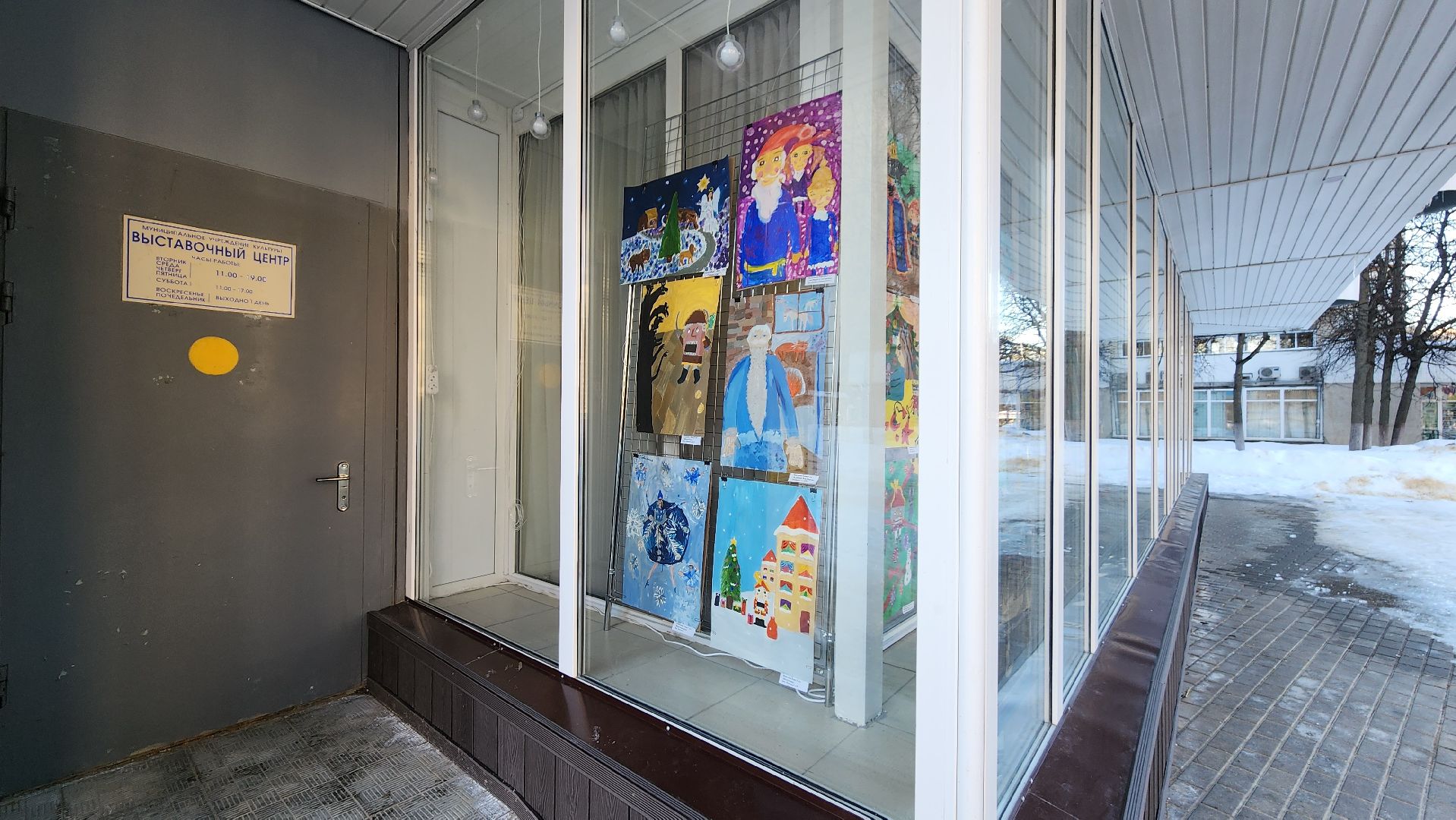 ДШИ, протвино, выставочный зал, культура, творчество,
