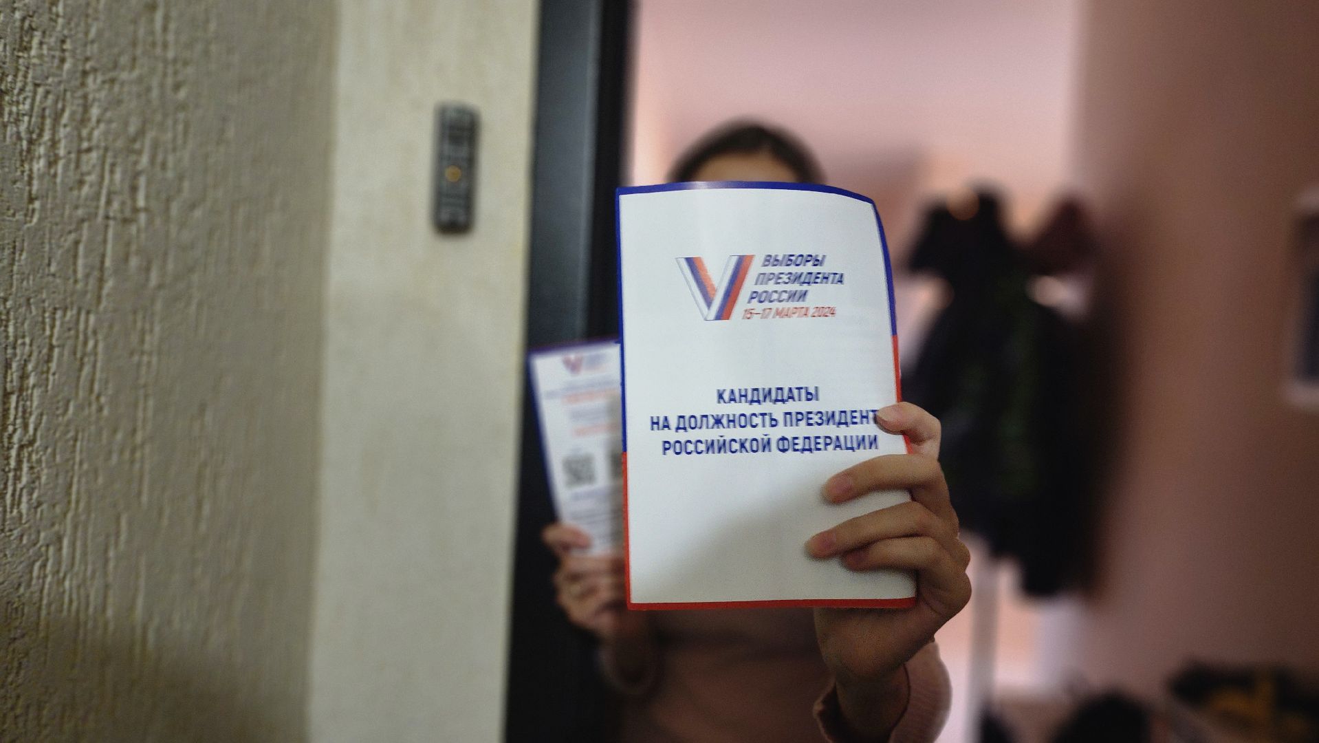 выборы, информаторы, население, обход, протвино,