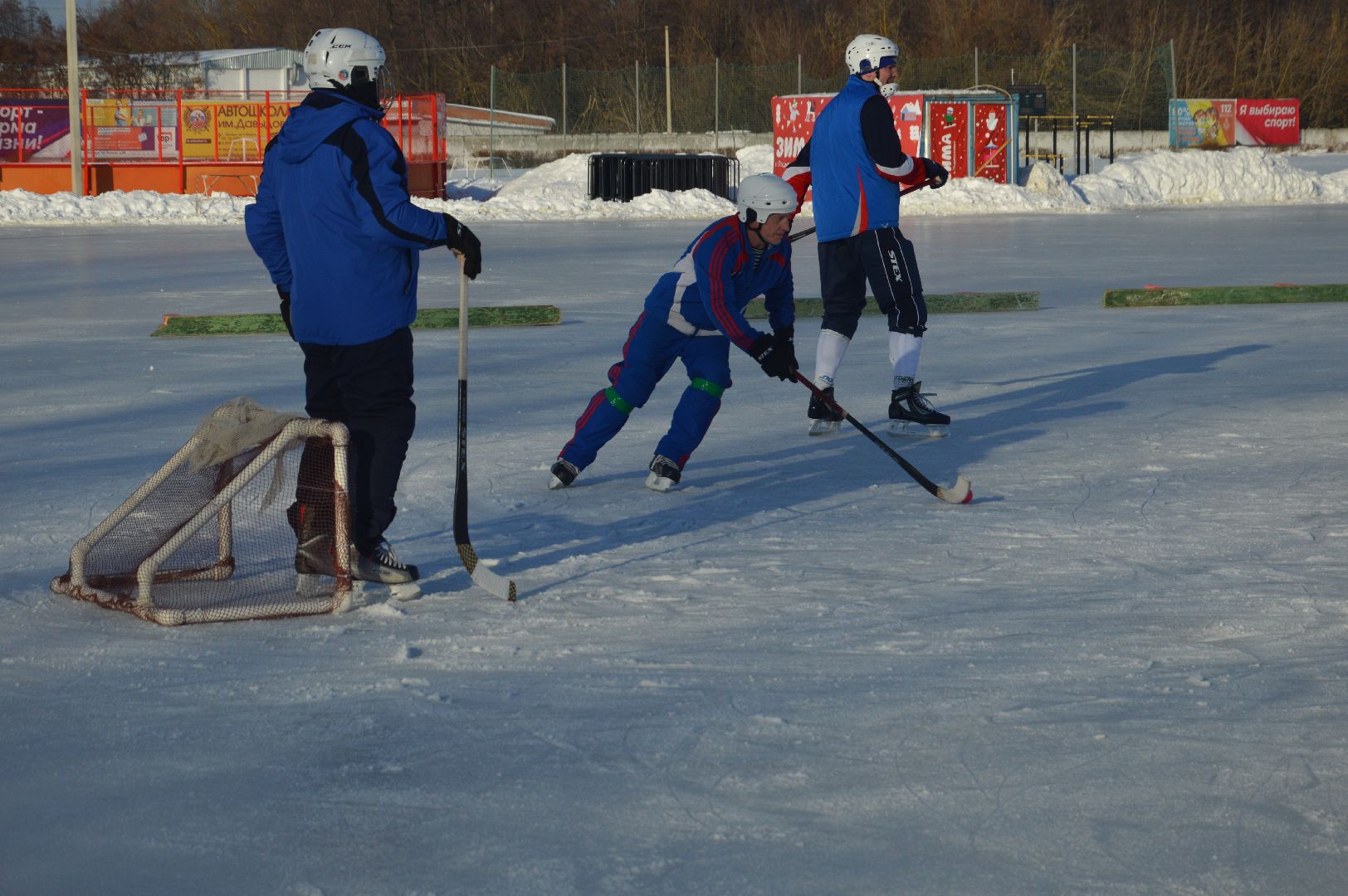 шатура, хоккей с мячом, энергия, энергия жизни, тренировка,