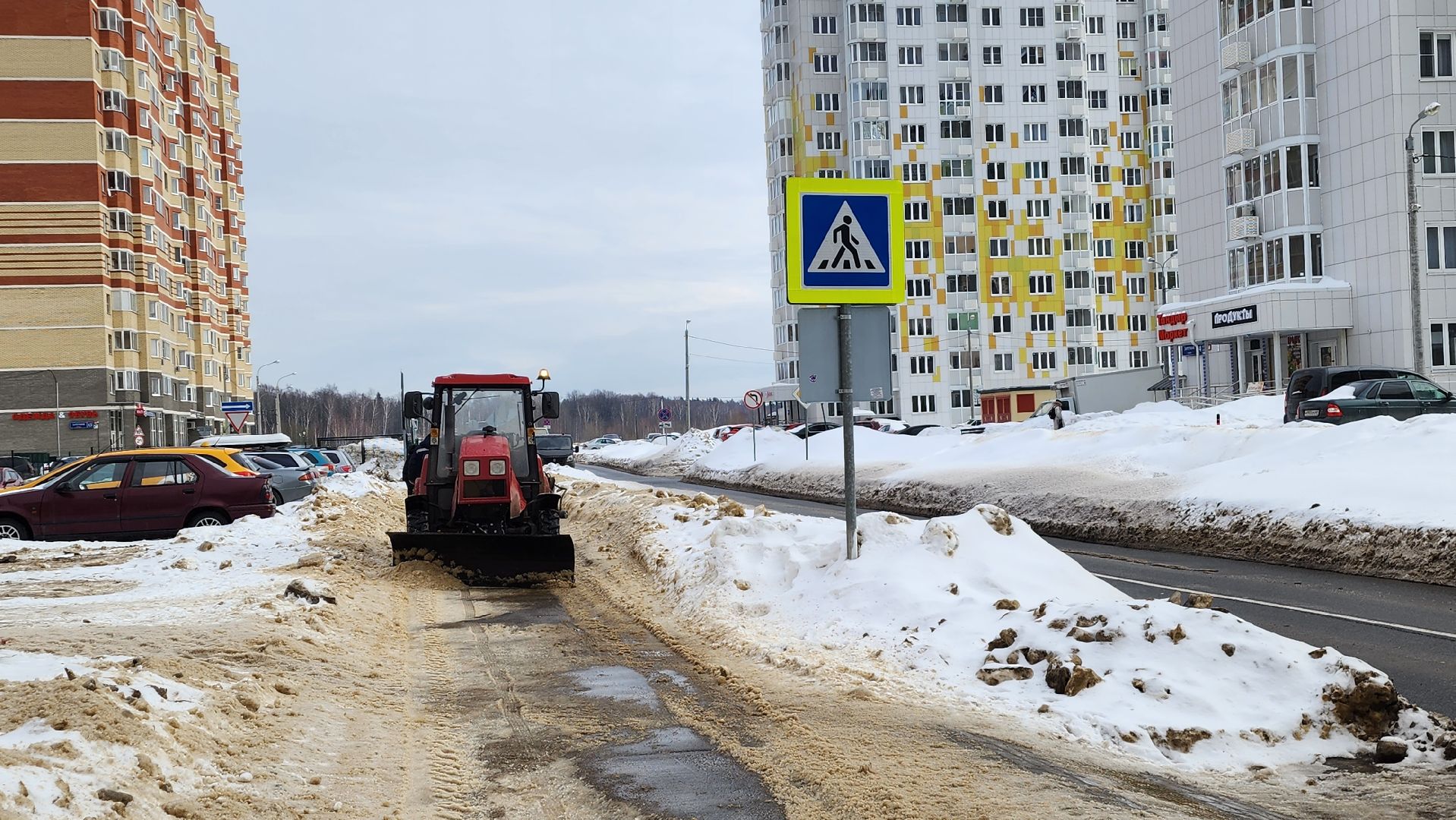 уборка дорог, жкх, благоуйстройство, Лосино-Петровский,