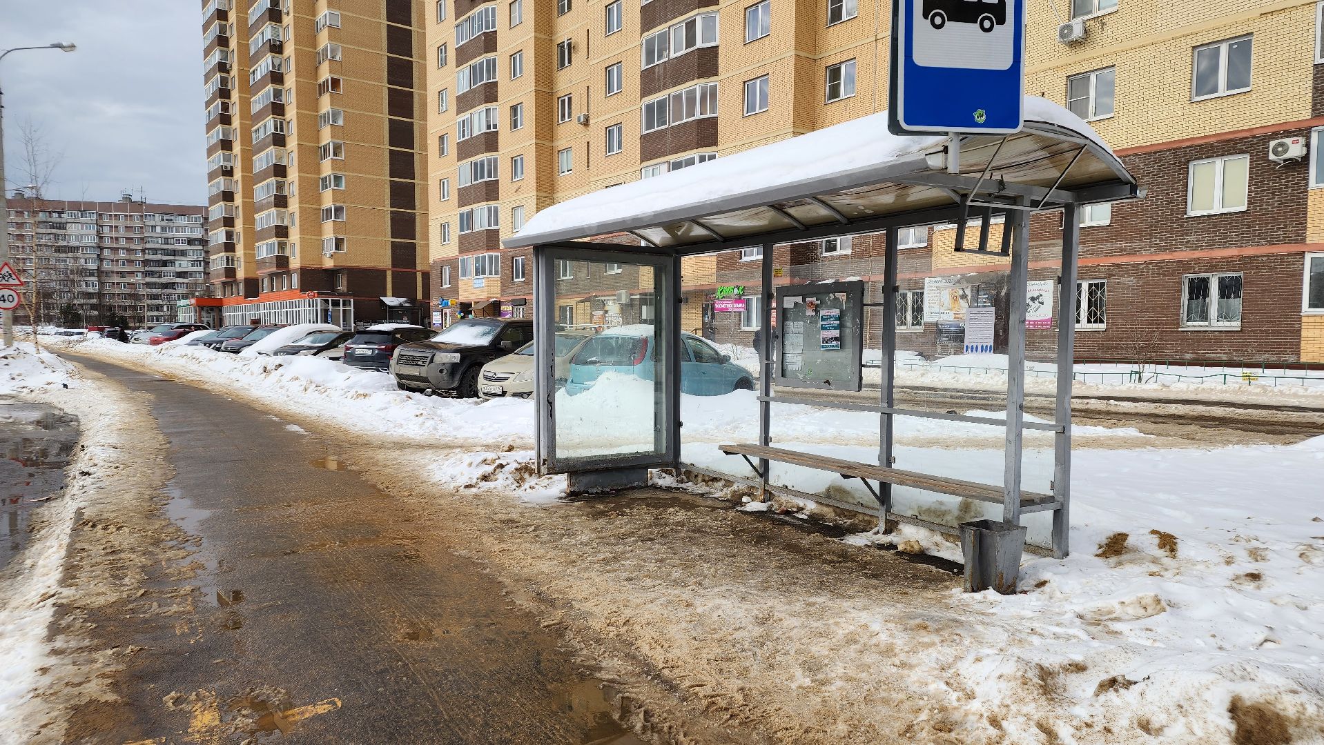 уборка дорог, жкх, благоуйстройство, Лосино-Петровский,