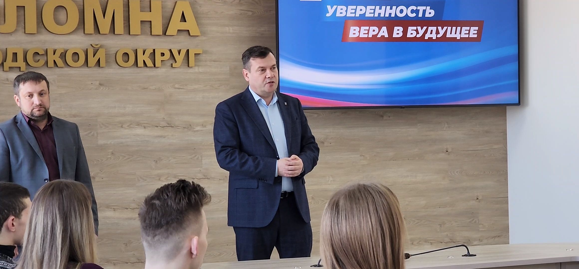 Коломна, жилищные сертификаты,