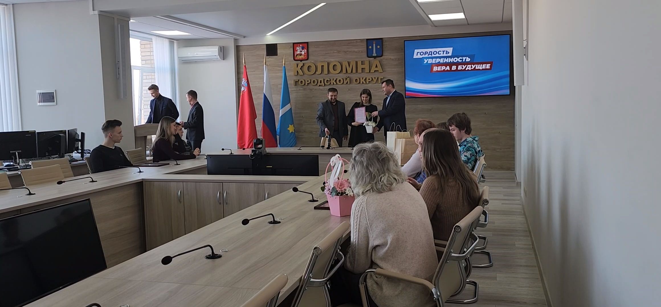 Коломна, жилищные сертификаты,