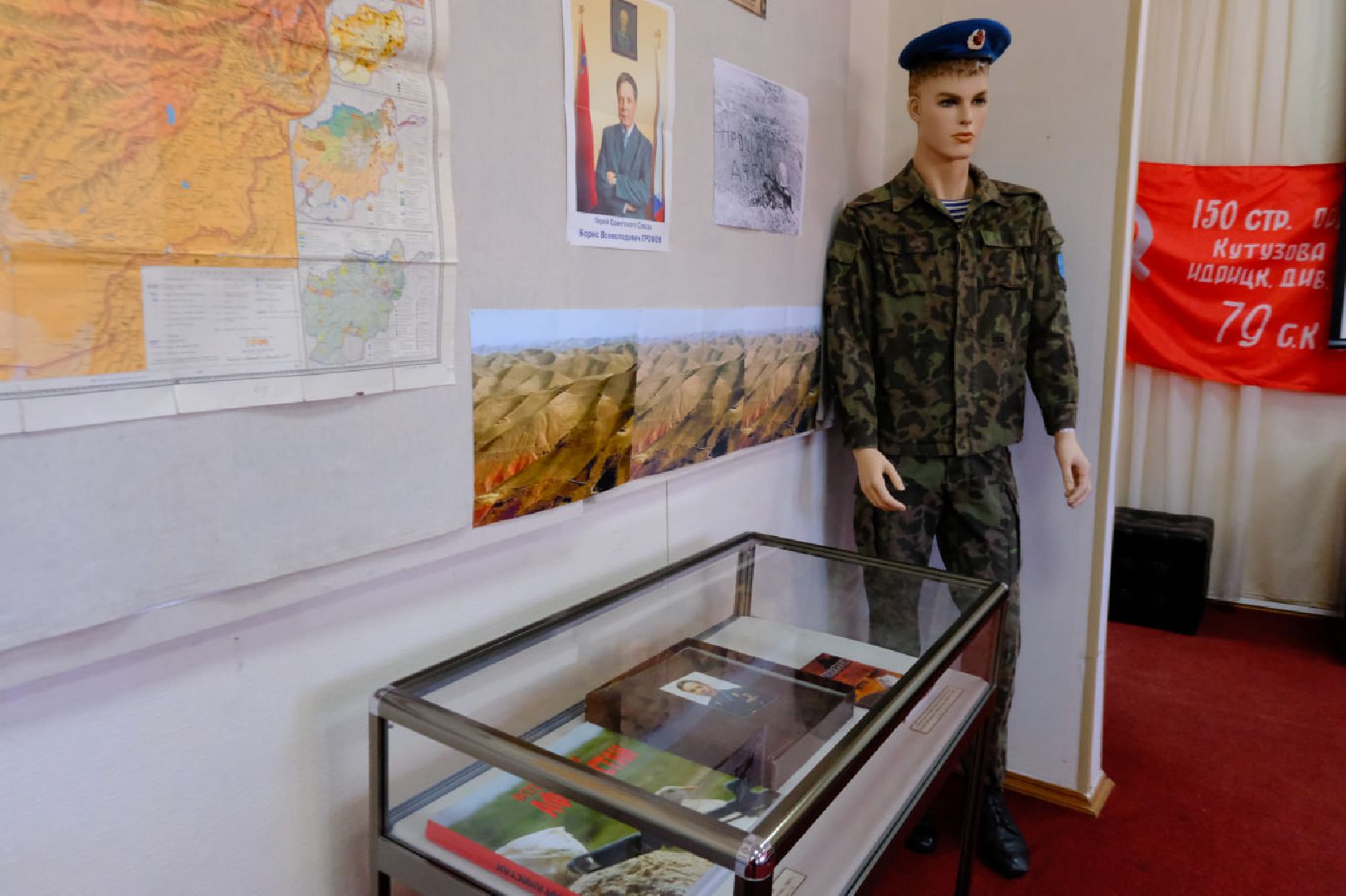 пущино, музей,