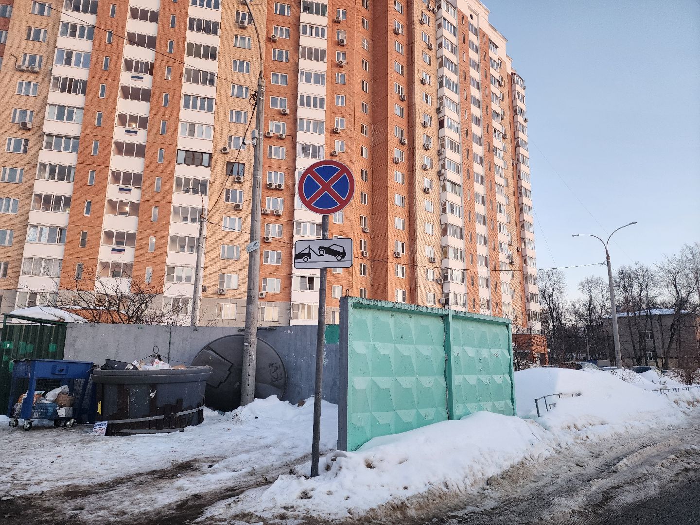 Подольск, благоуйстройство, остановка запрещена, контейнерная площадка,