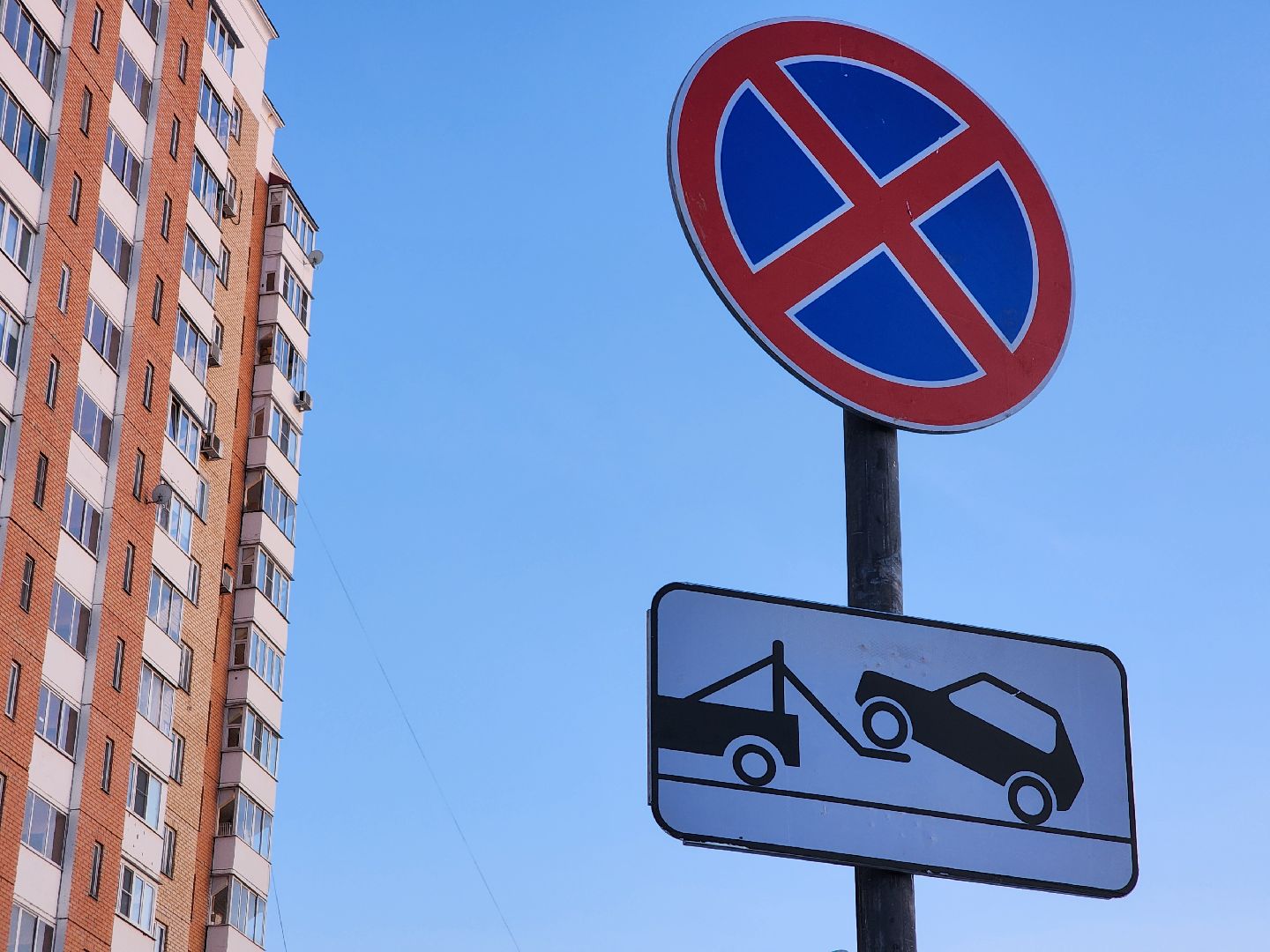 Подольск, благоуйстройство, остановка запрещена, контейнерная площадка,