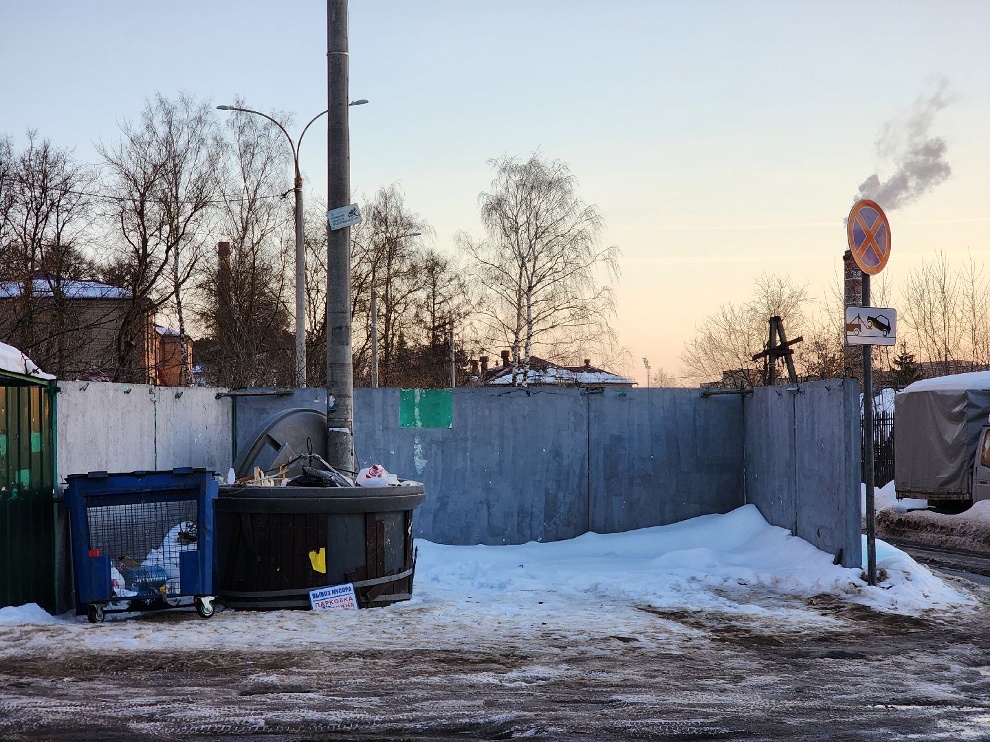 Подольск, благоуйстройство, остановка запрещена, контейнерная площадка,
