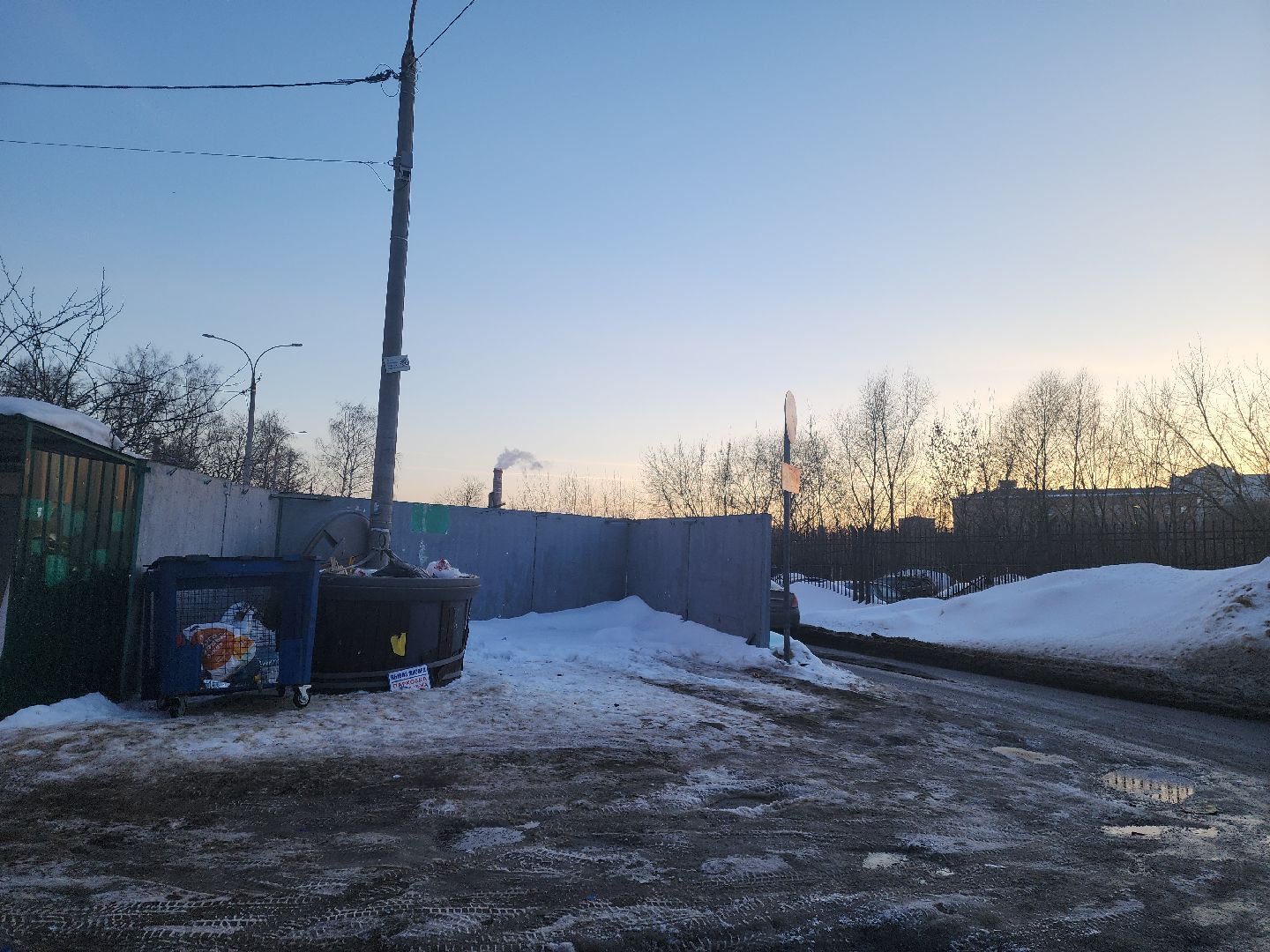 Подольск, благоуйстройство, остановка запрещена, контейнерная площадка,