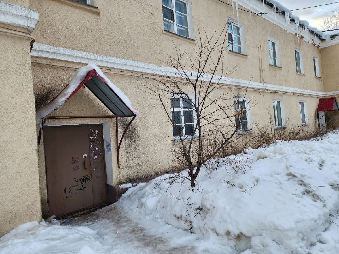 Солнечногорск, Сосульки, Работа, коммунальная служба, ук,