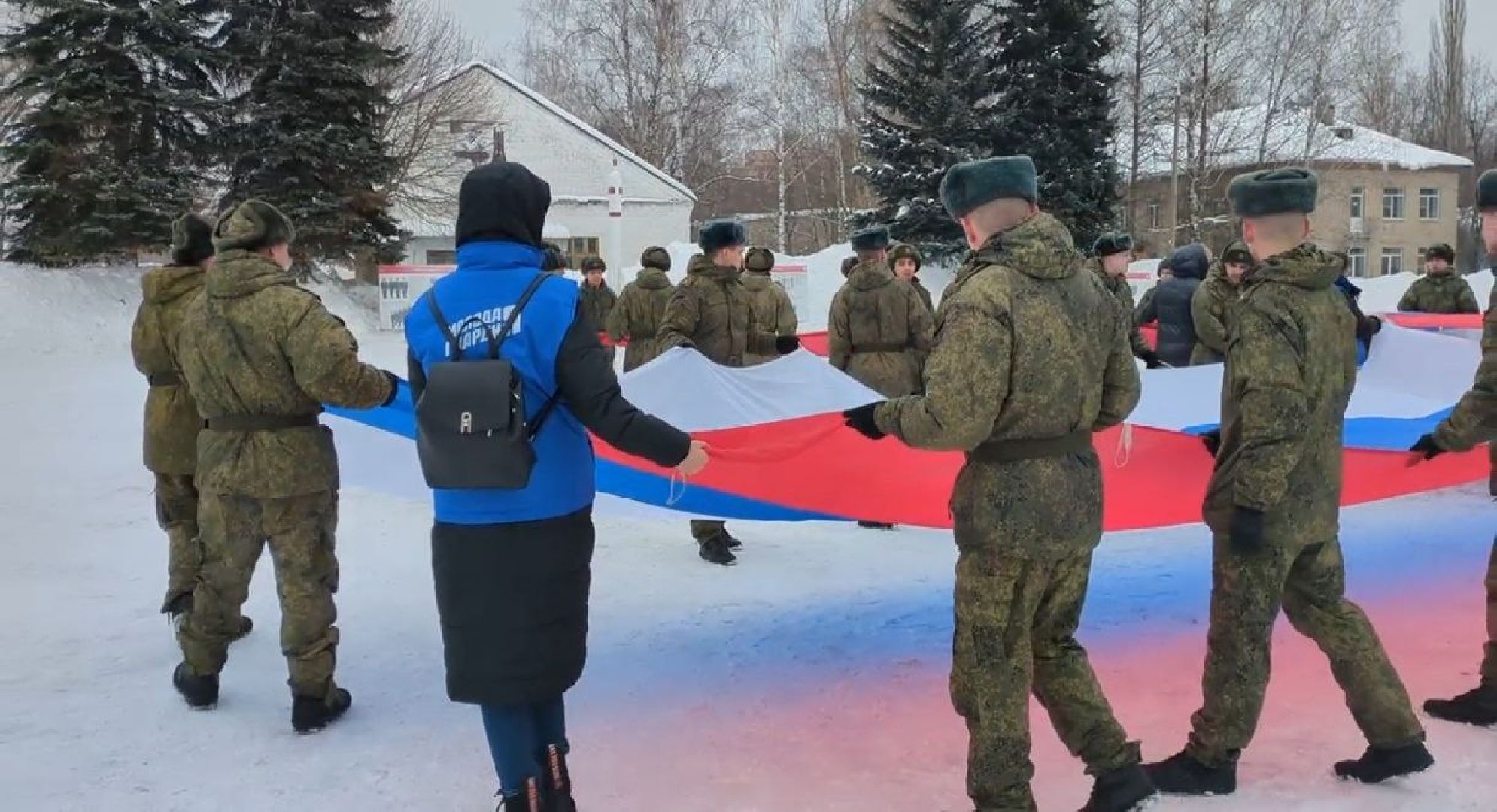 молодая гвардия, флешмоб, флаг, СВО,