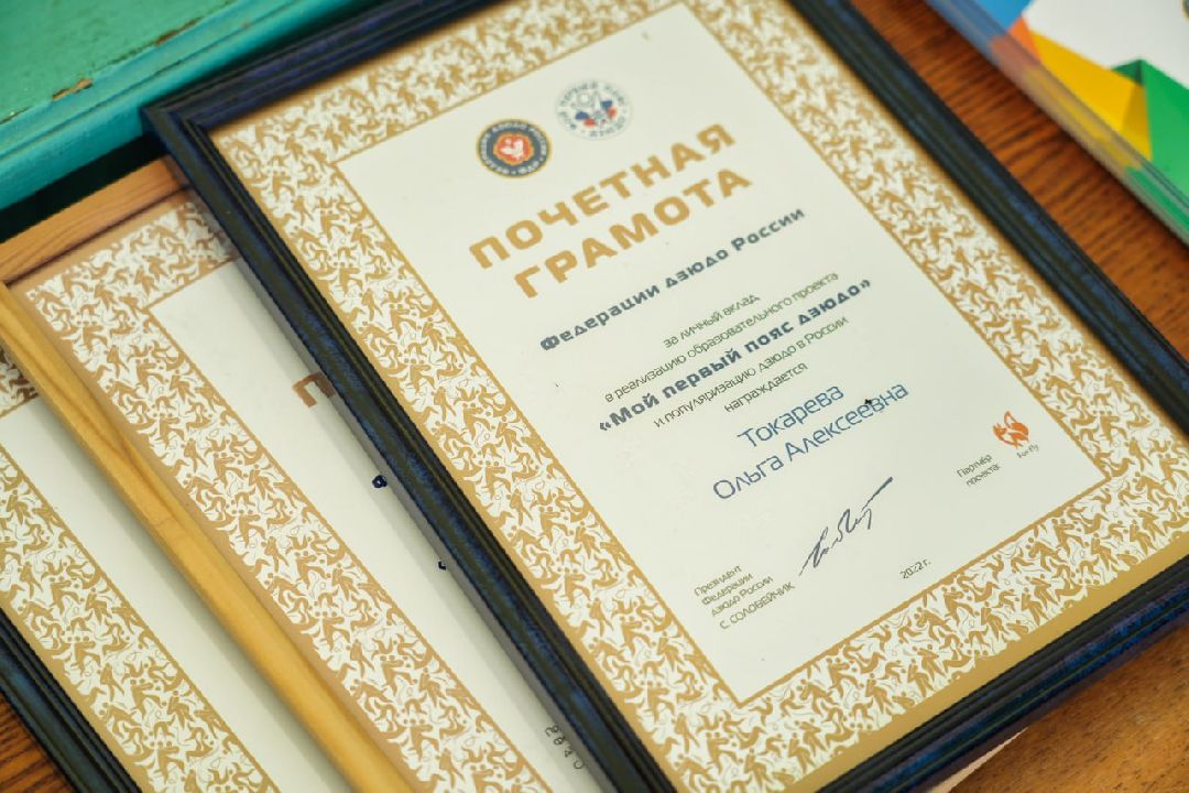 Сергиев Посад