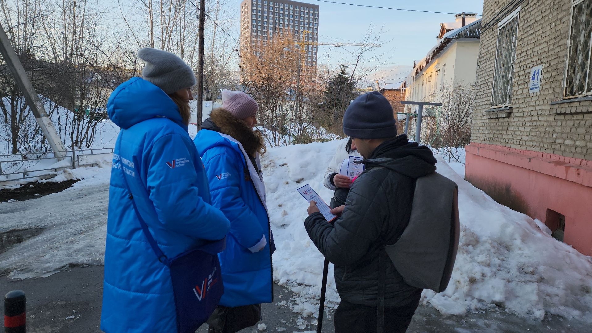 УИК, адресное информирование, выборы президента 2024,